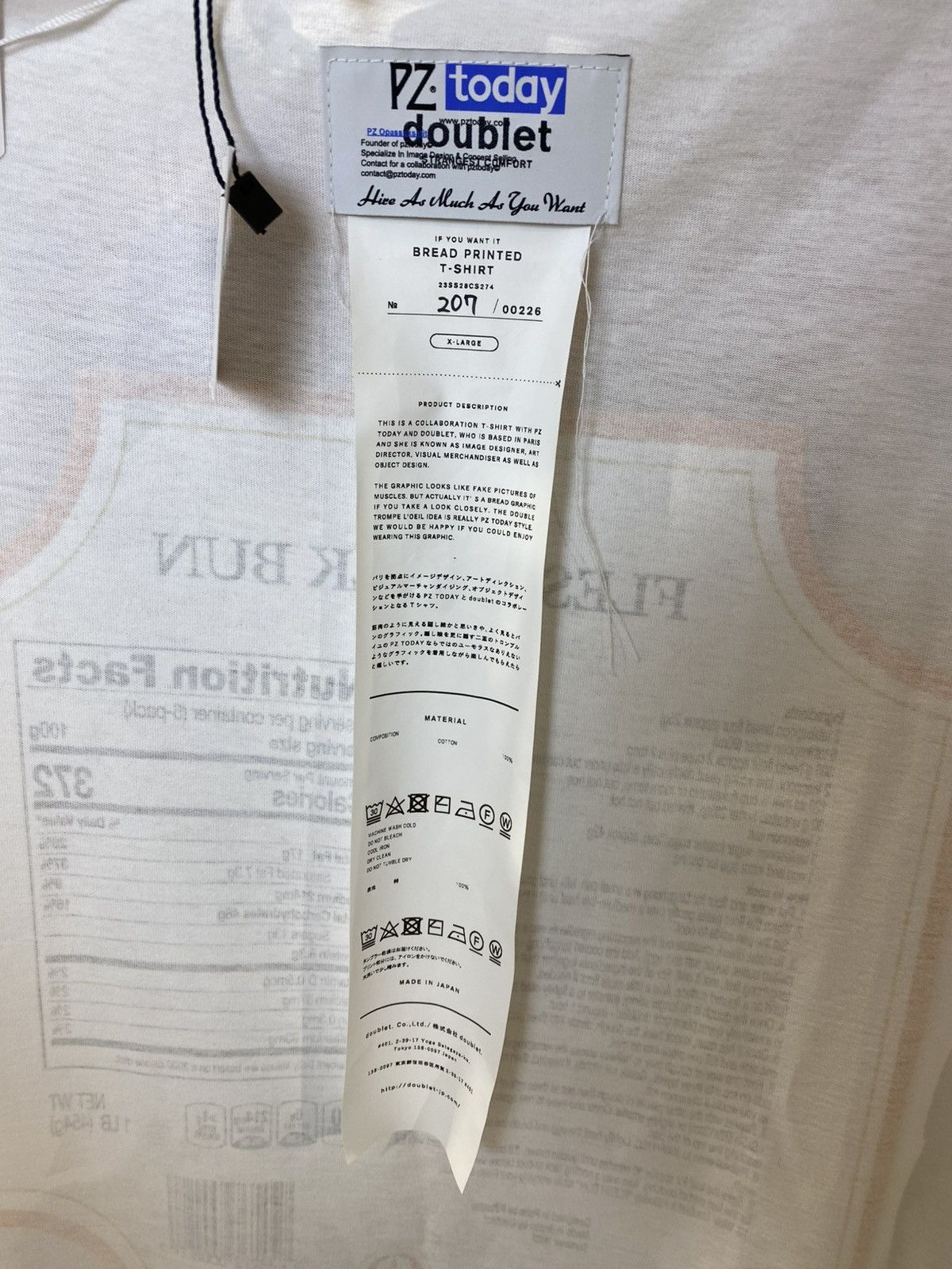 Doublet Masayuki Ino Doublet SS23 Runway double BREAD TEE XL Size US XL / EU 56 / 4 - 3 Thumbnail