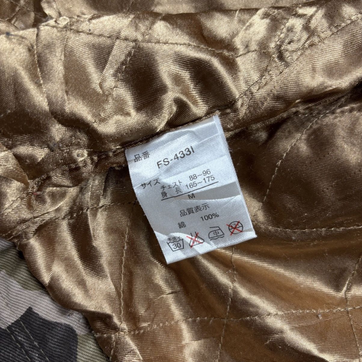 GOA 2000s Fourseason Apocaypse Transformable Tribal Camo Jacket Size US M / EU 48-50 / 2 - 10 Thumbnail