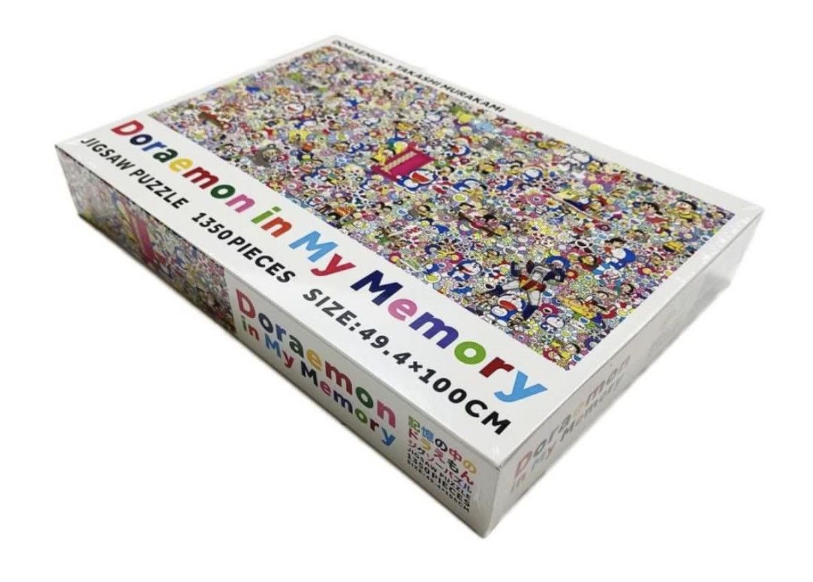 Takashi Murakami Takashi Murakami Puzzle Size ONE SIZE - 2 Thumbnail