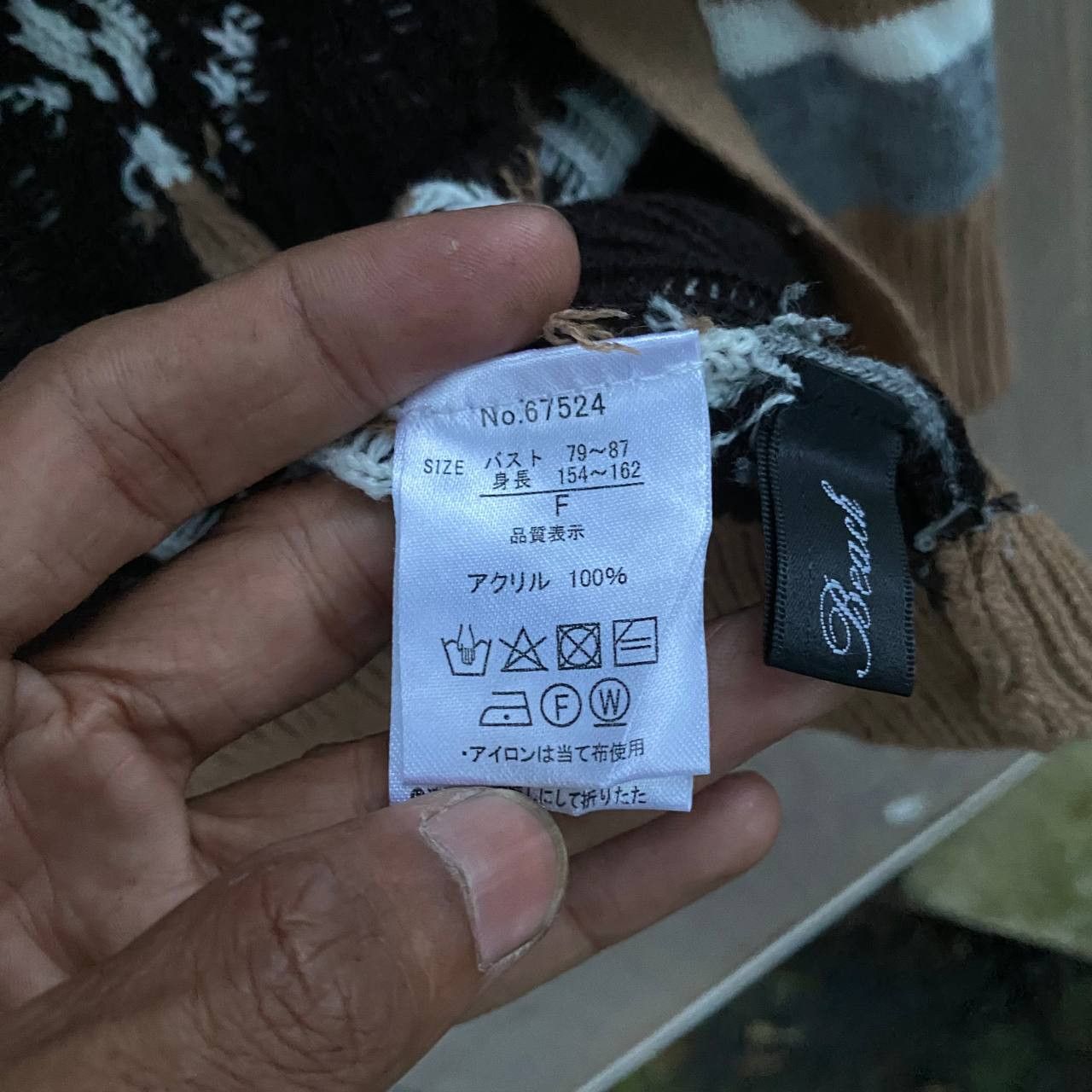 Japanese Brand × Native Vintage Navajo Style Long Jacket Cardigan Size US M / EU 48-50 / 2 - 3 Thumbnail