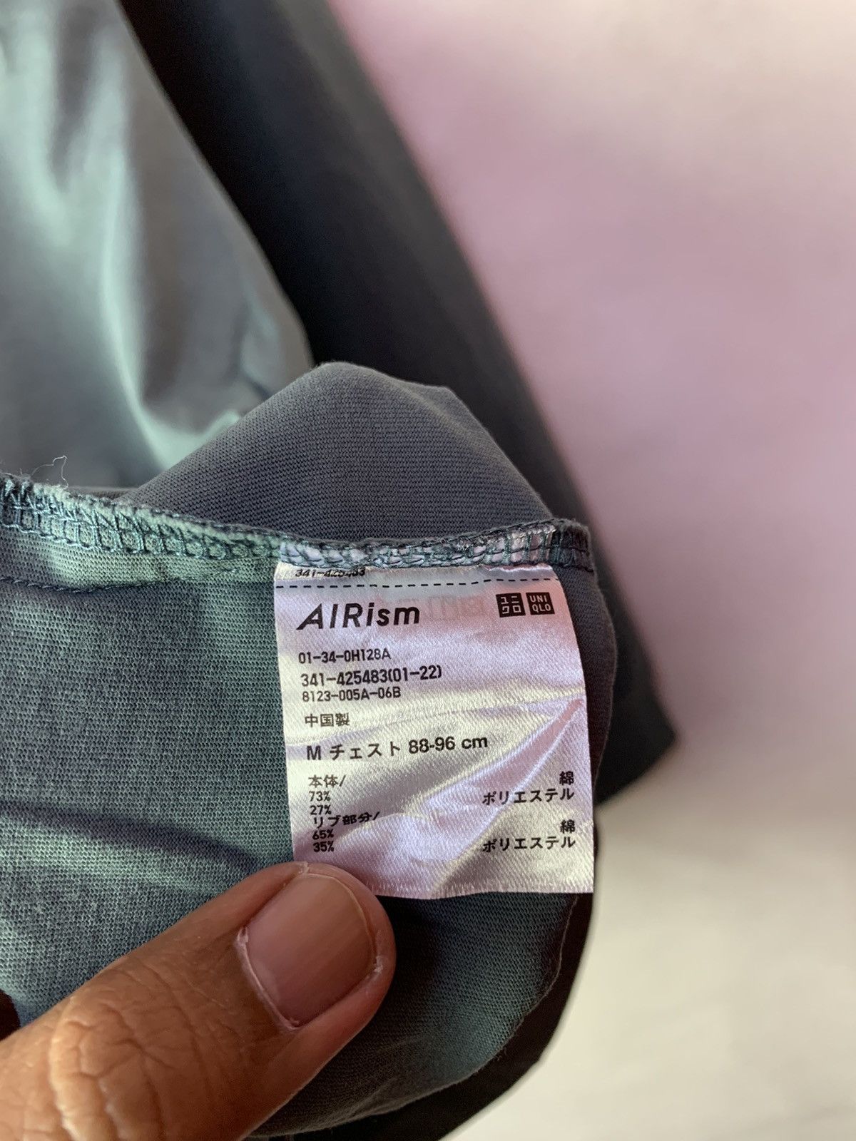 Japanese Brand × Uniqlo 🔥 Japanese Brand Uniqlo Airism Longsleeves Tee Size US M / EU 48-50 / 2 - 6 Thumbnail
