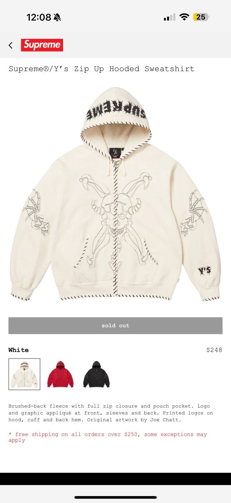 Supreme × Yohji Yamamoto supreme yohji yamamoto zip up hooded sweatshirt Size US L / EU 52-54 / 3 - 2 Thumbnail