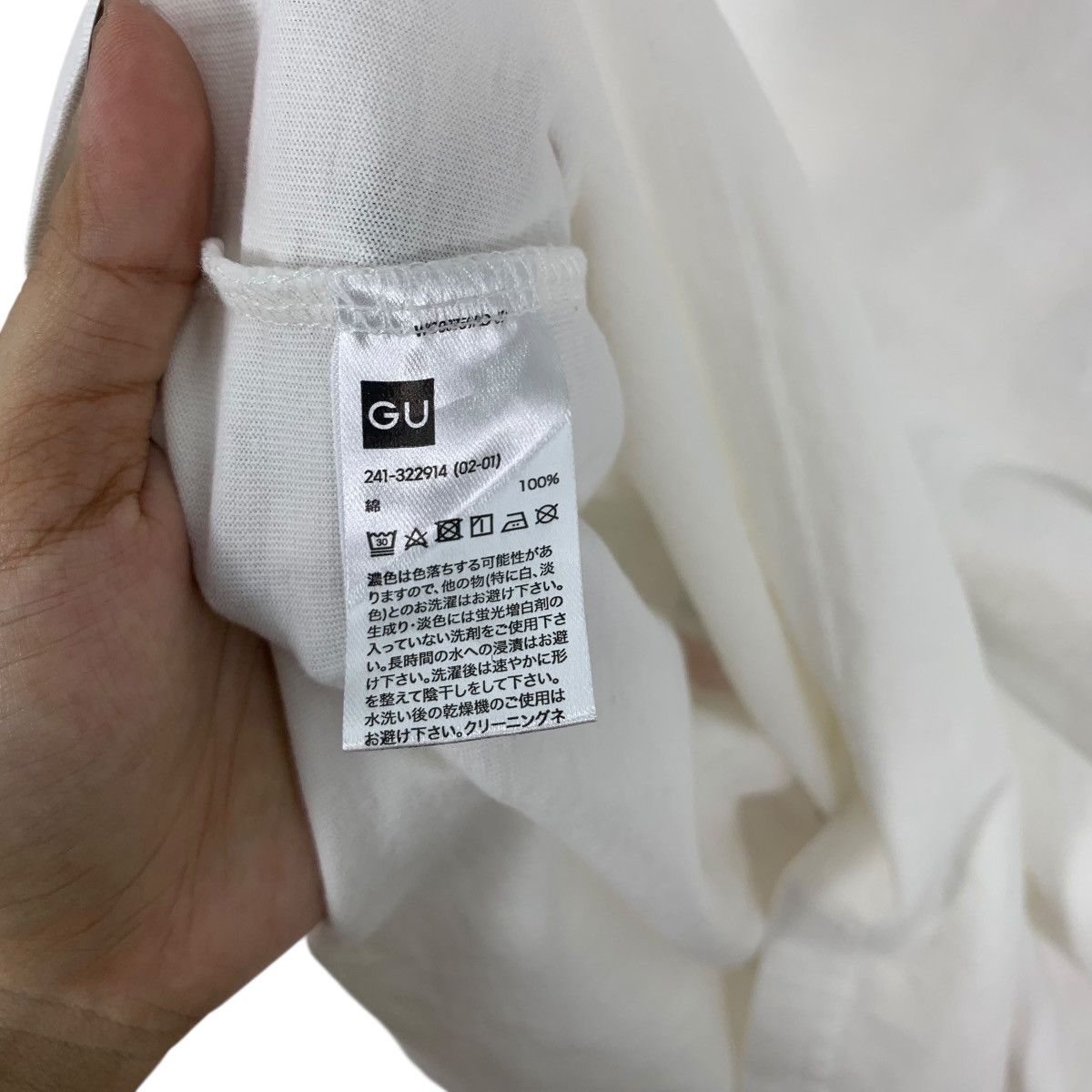 GU GU x ELLE SPECIAL COLLECTION Magazine Cover Fotofolio Tee Size S / US 4 / IT 40 - 8 Thumbnail