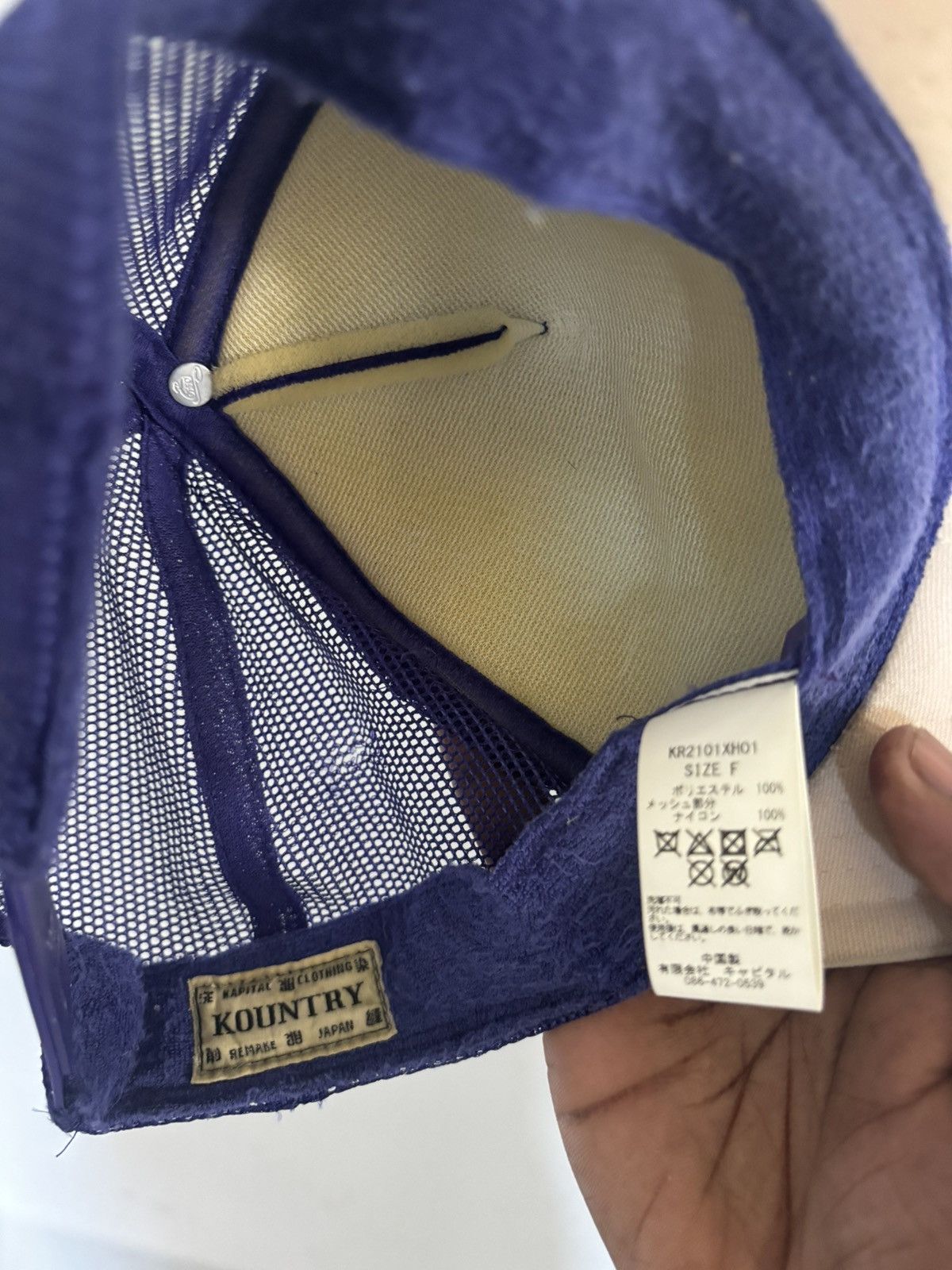 Kapital Kountry Kapital Kountry Denim Repair Trucker Size ONE SIZE - 2 Thumbnail
