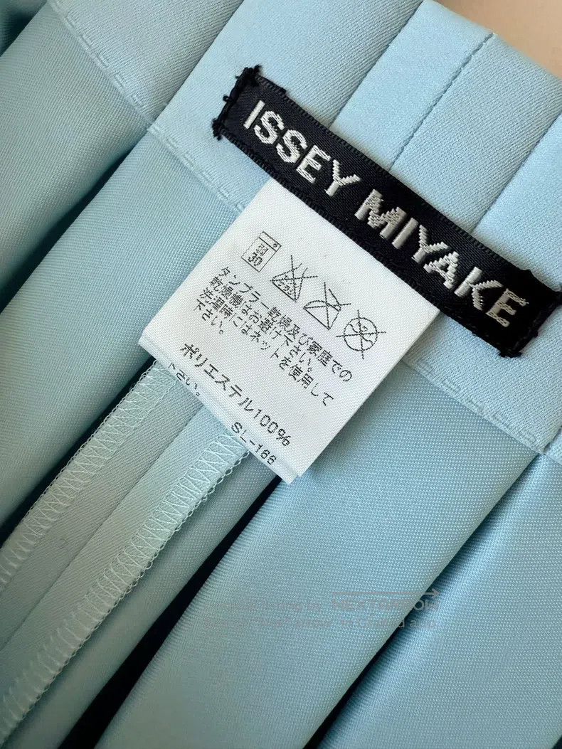 Issey Miyake Issey Miyake Blue Skirt Size 25" / US 0 / IT 36 - 7 Thumbnail