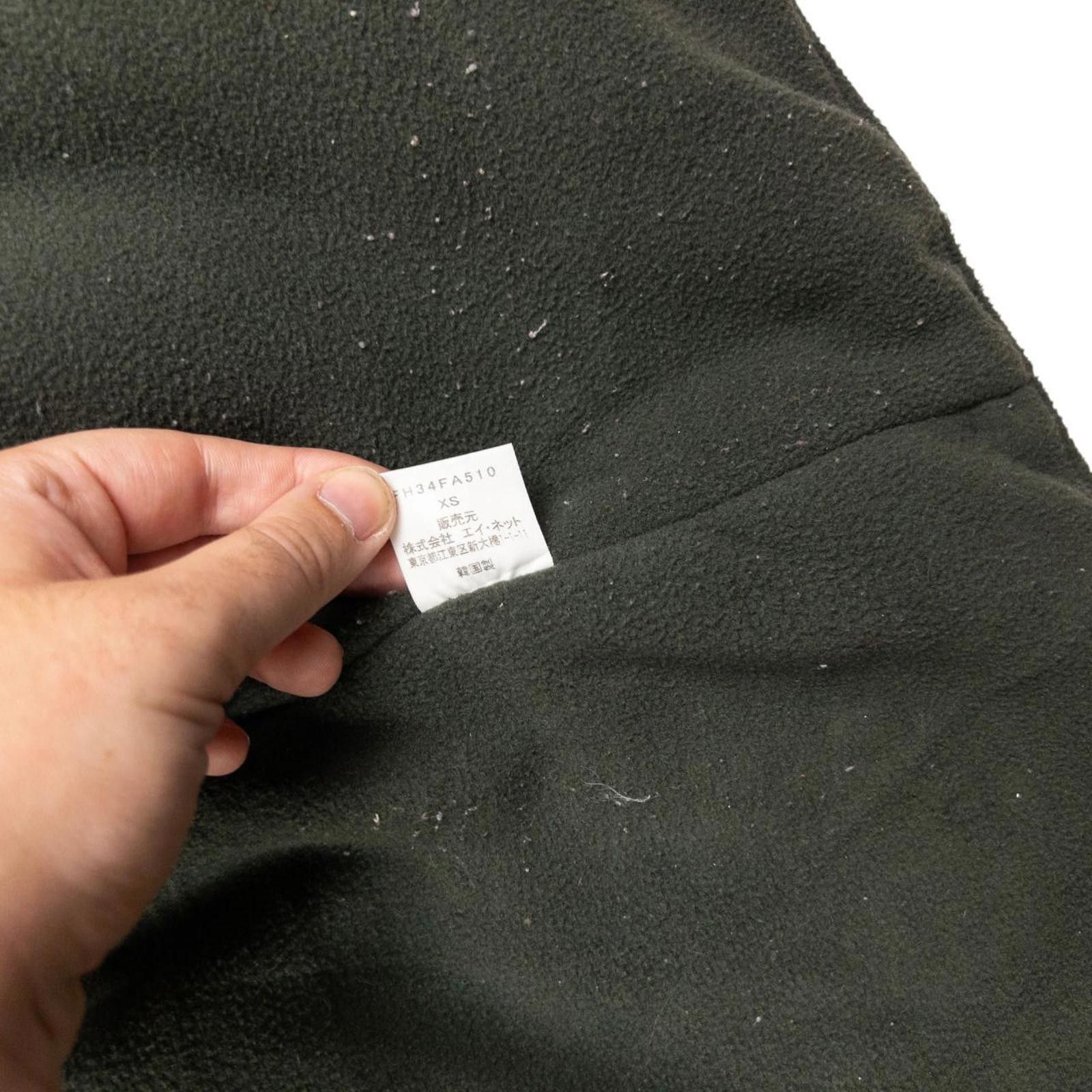Final Home Vintage Final Home By Issey Miyake Fleece Camo Jacket Size S Size US XS / EU 42 / 0 - 7 Thumbnail