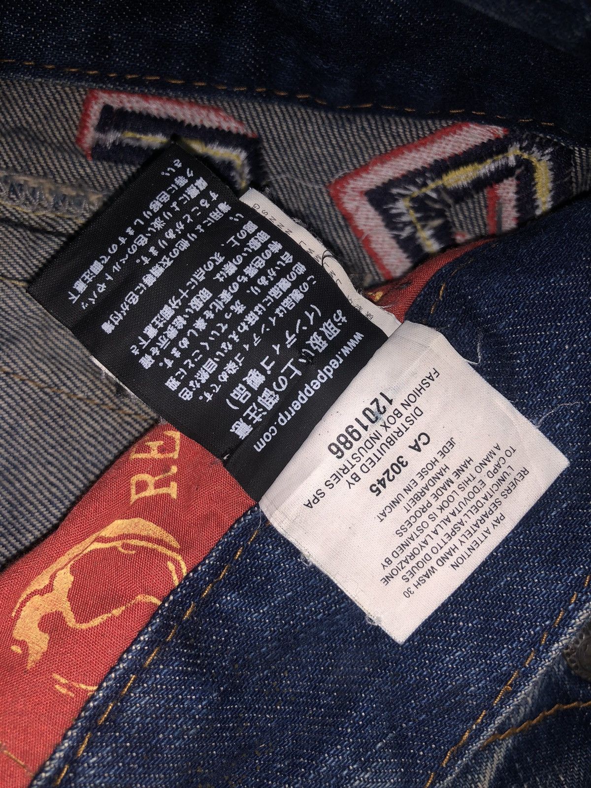 Designer × Japanese Brand × Vintage Vintage Japanese Brand Red Pepper Denim Jeans Size US 30 / EU 46 - 17 Thumbnail