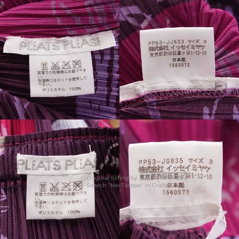 Issey Miyake Issey Miyake Color-block Dress Size M / US 6-8 / IT 42-44 - 9 Thumbnail