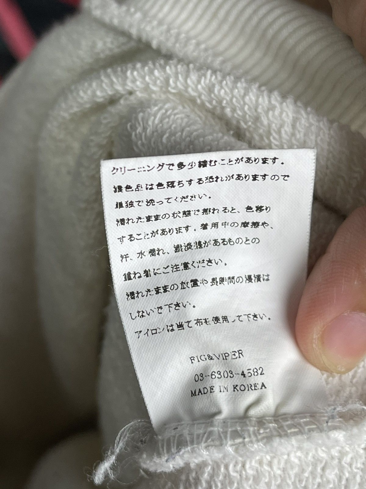 Japanese Brand × Vintage Fig & Viper Sweatshirt Size US S / EU 44-46 / 1 - 12 Thumbnail