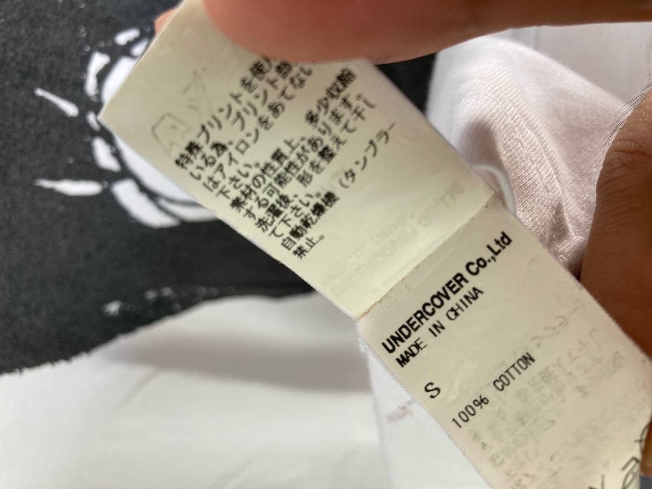 Undercover Undercover “Gilapple” Tee Size US S / EU 44-46 / 1 - 9 Thumbnail