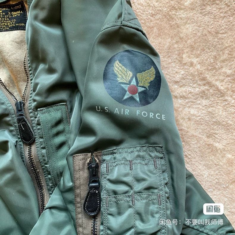 The Real McCoy's The Real McCoy's The old version of the flight jacket, L-2B Size US XS / EU 42 / 0 - 4 Thumbnail