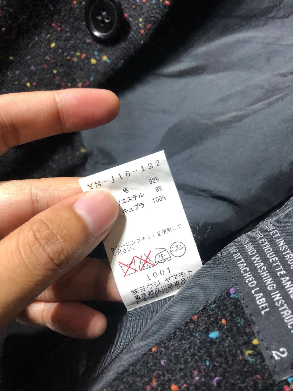 Y's crop coat