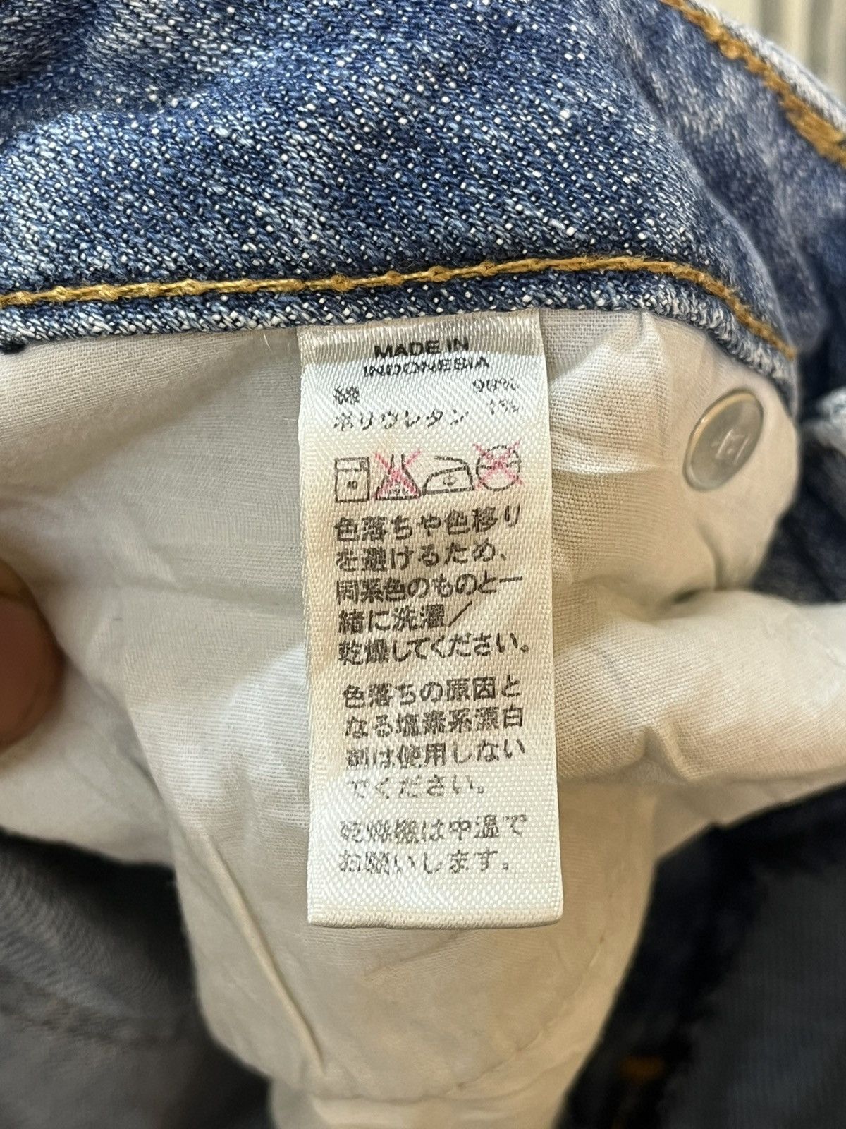 If Six Was Nine Vintage Banana Republic Flare Distressed Denim Size US 29 - 8 Thumbnail