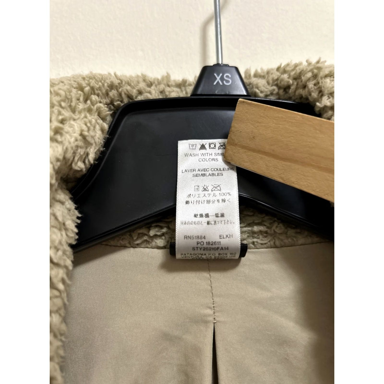 Patagonia Patagonia Los Gatos Jacket Womens Medium Brown Full Zip Fleece Sherpa 25210 Size M / US 6-8 / IT 42-44 - 6 Thumbnail
