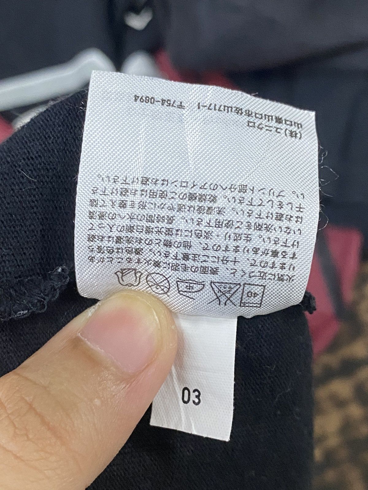 Uniqlo Ghost In The Shell X Uniqlo Cotton Tees Size US XL / EU 56 / 4 - 12 Thumbnail