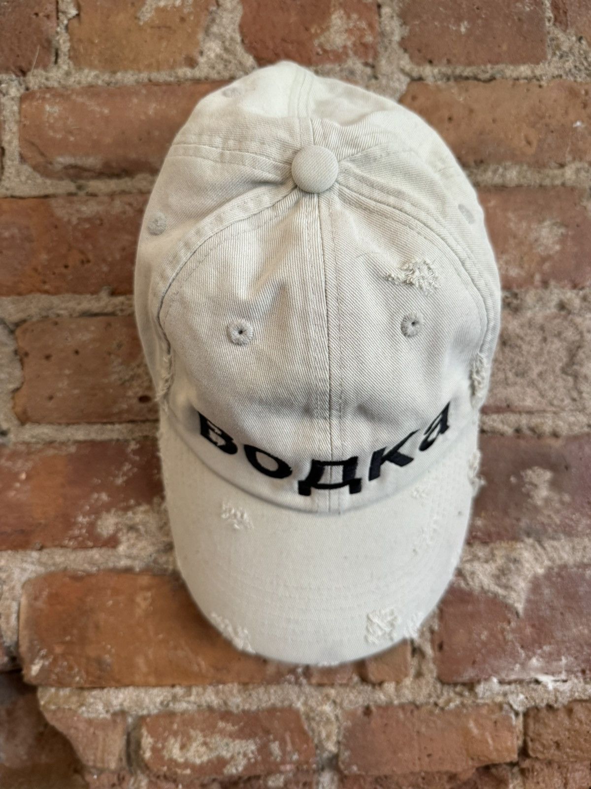 alexander digenova vodka cap