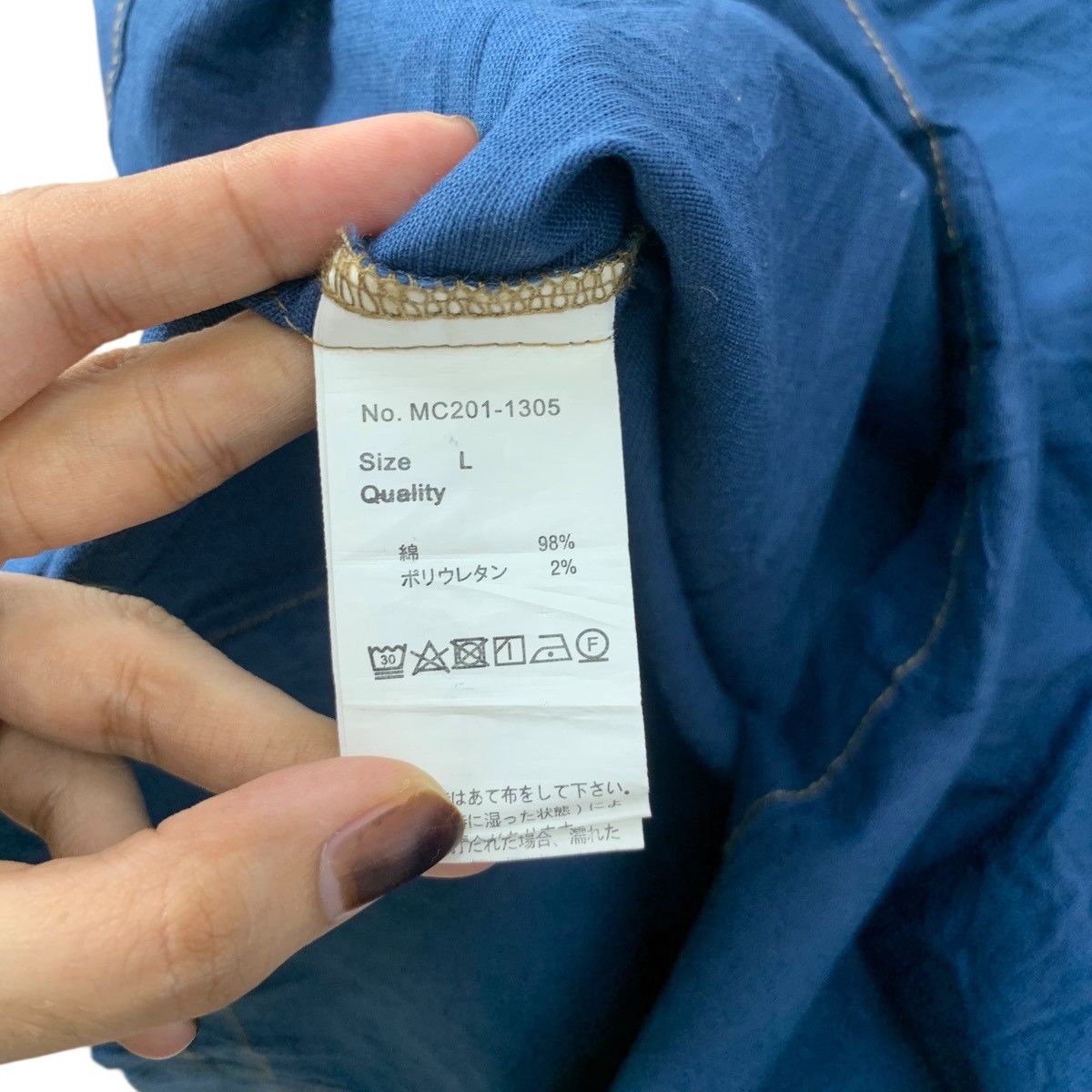 Other MEI CALIFORNIA OUTDOOR Pure Indigo Denim Jeans Jacket Snap Size L / US 10 / IT 46 - 10 Thumbnail
