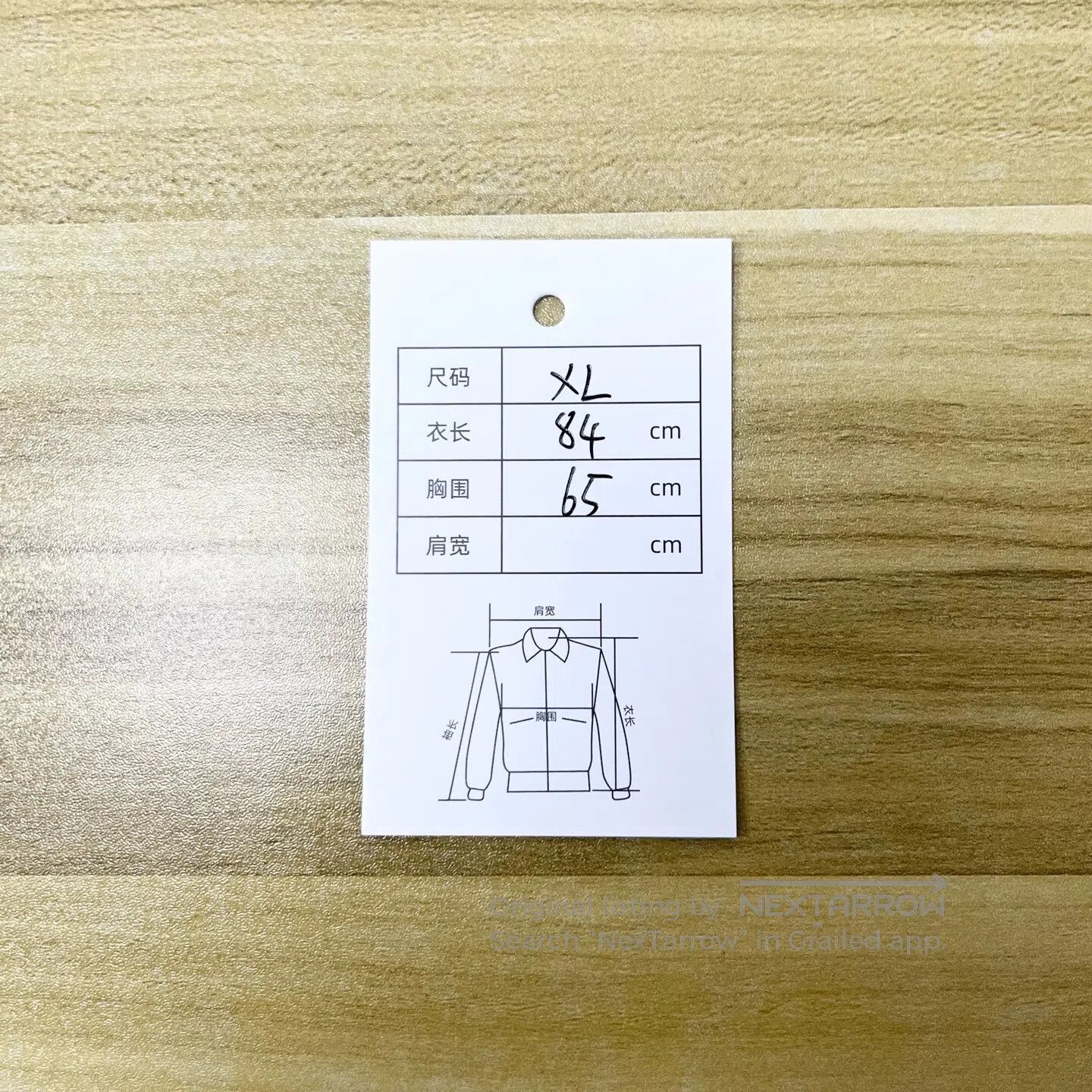 Other Moa Dark Blue Multifunctional Three-in-One Stand Collar Zi Size US XL / EU 56 / 4 - 6 Thumbnail