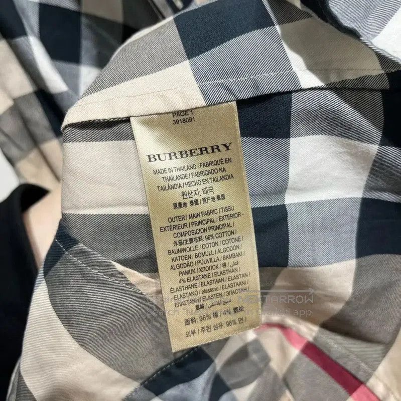 Burberry Burberry Long Sleeve Cotton Shirt in Beige. Size XS / US 0-2 / IT 36-38 - 5 Thumbnail