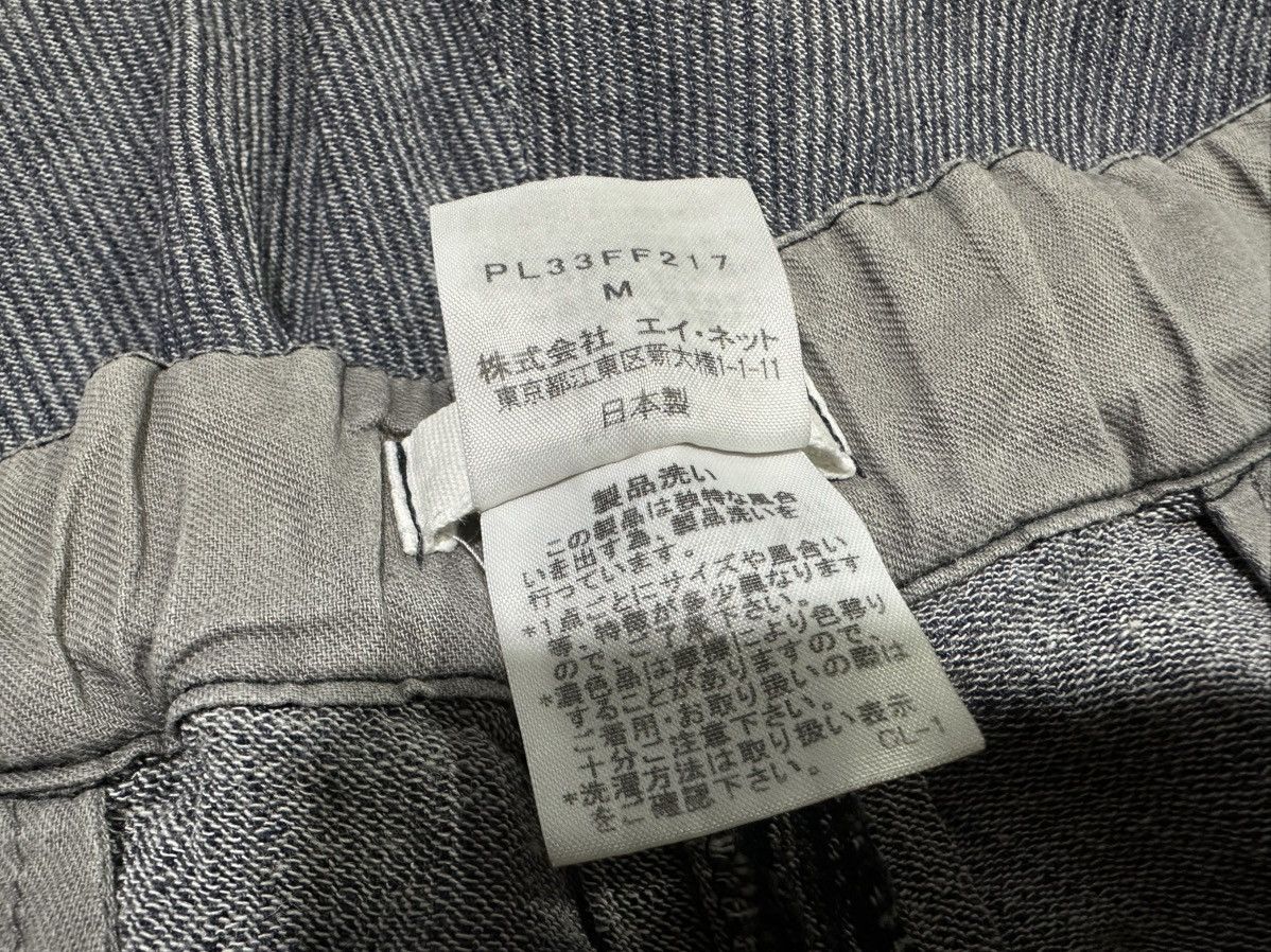 Issey Miyake 🔥Vintage Plantation Issey Miyake Pants Hickory Striped Size US 30 / EU 46 - 10 Thumbnail
