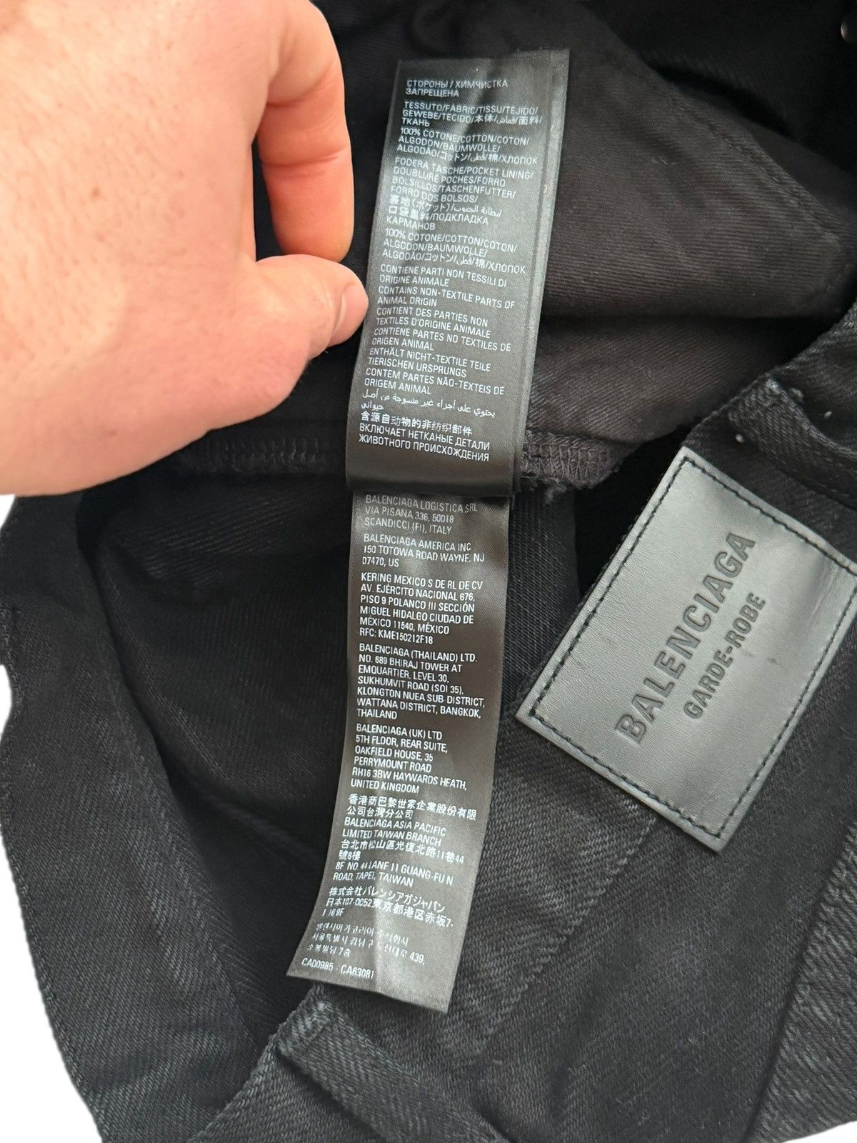 Balenciaga 2022 Japanese Selvedge Heavy Denim Pitch Black Size US 30 / EU 46 - 10 Thumbnail