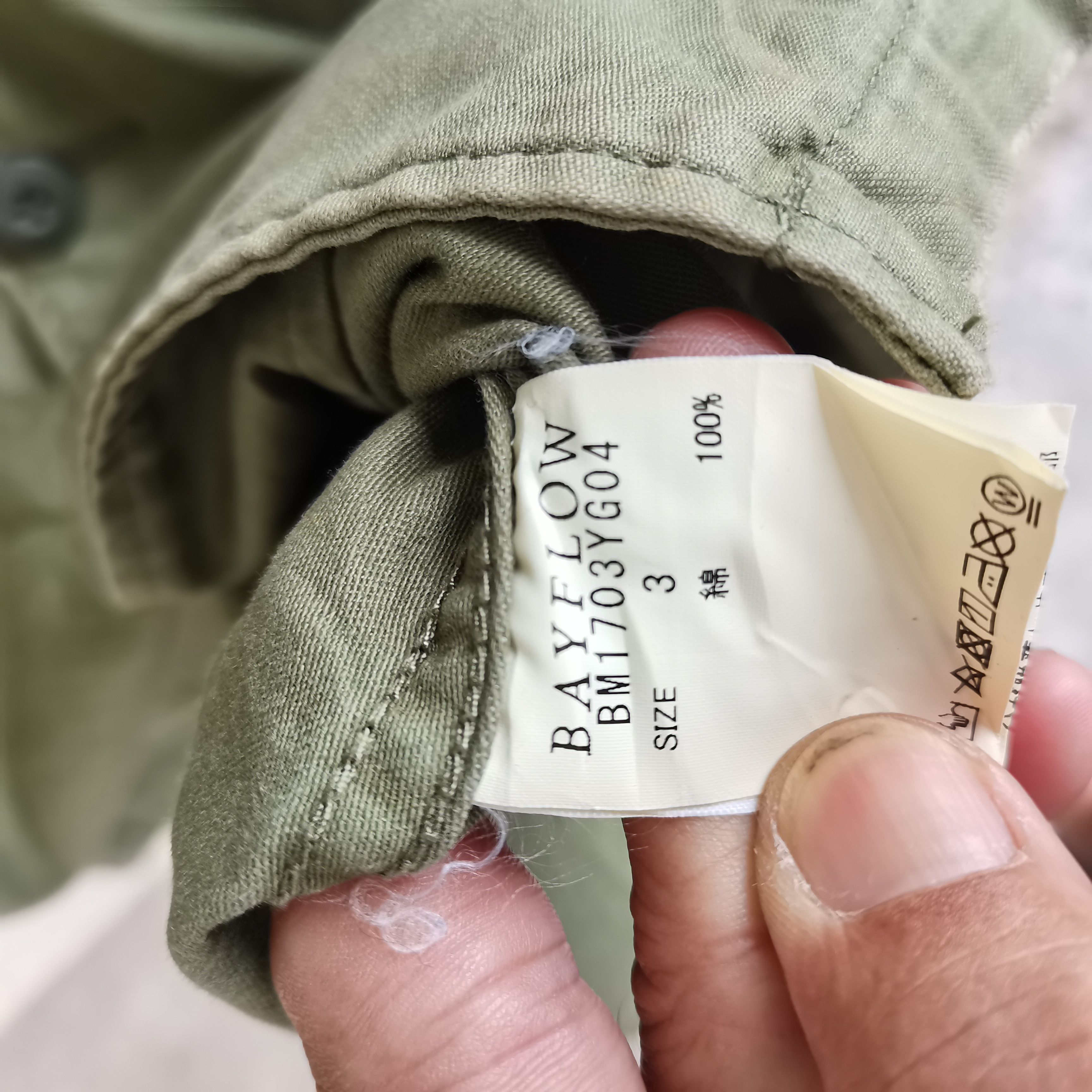 Japanese Brand × Vintage Vintage BAYFLOW California Fine Day Military Style Jacket Size US M / EU 48-50 / 2 - 11 Thumbnail