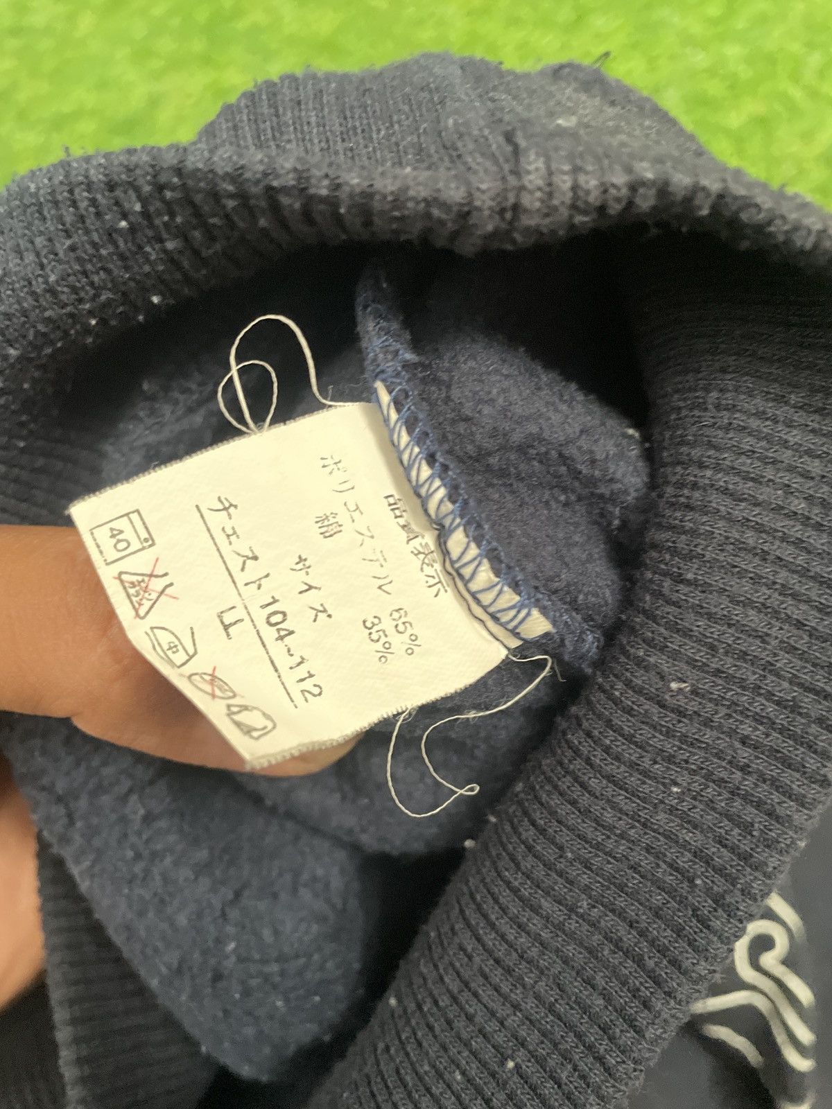 Japanese Brand Rama Craft Big Logo Pullover Hooded Size US L / EU 52-54 / 3 - 9 Thumbnail