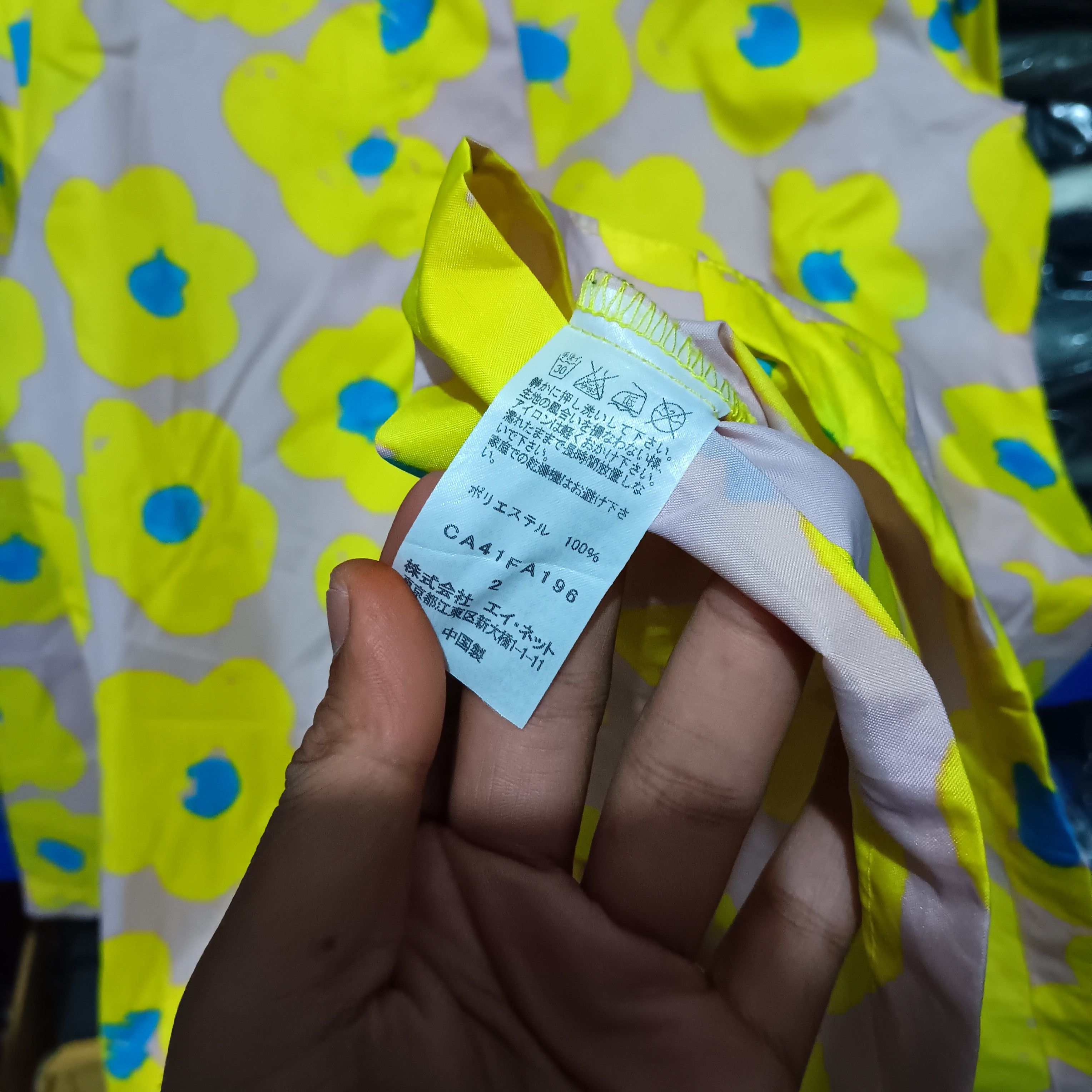 Tsumori Chisato Tsumori Chisato cat parka pockable jacket Size US L / EU 52-54 / 3 - 4 Thumbnail