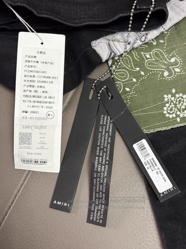 Amiri Amiri Size 32 Cashew flower patch large hole slim jeans Size US 32 / EU 48 - 7 Thumbnail