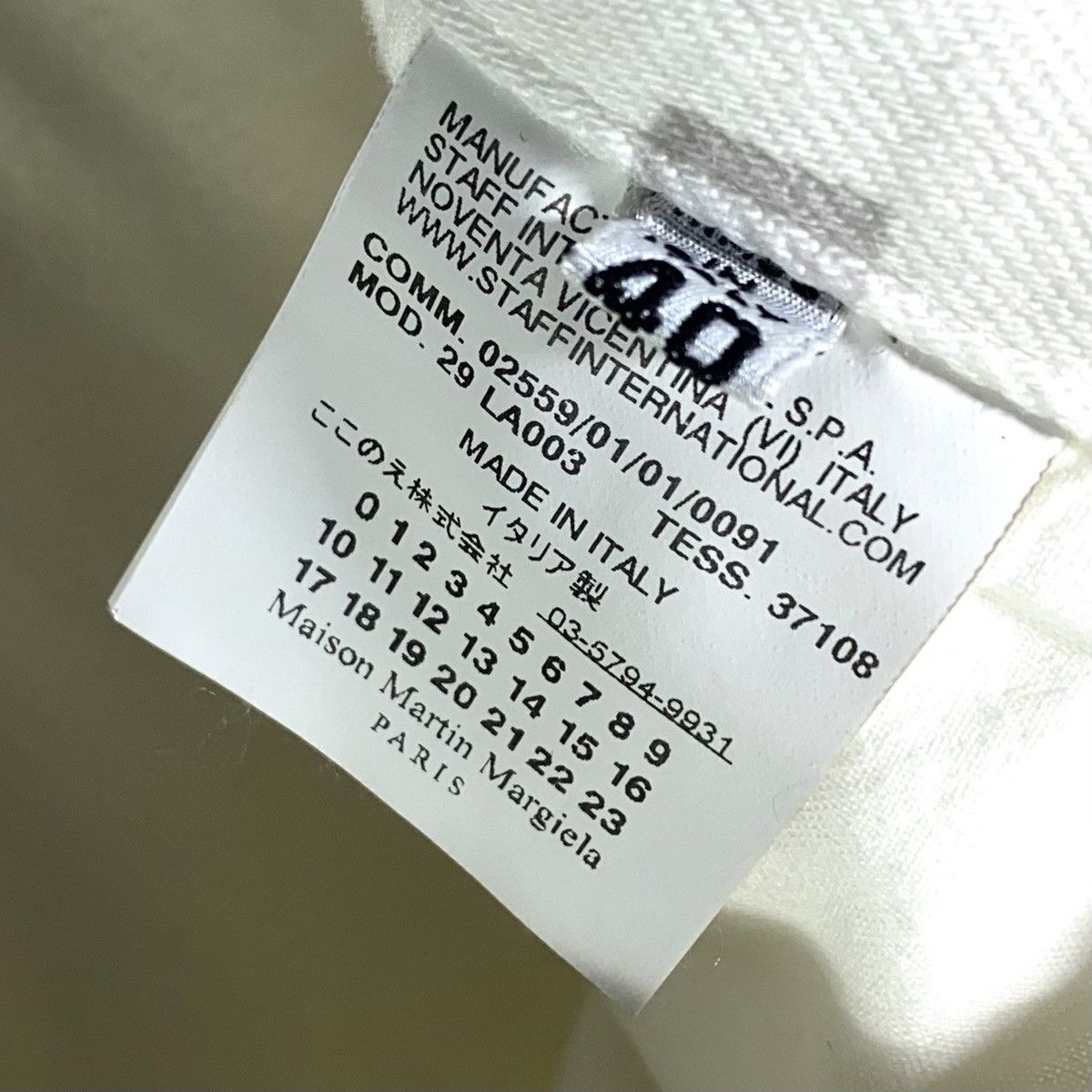 Maison Margiela Jean Slim Gradient Vintage 2009 Maison Martin Margiela Paris Size 27" / US 4 / IT 40 - 6 Thumbnail
