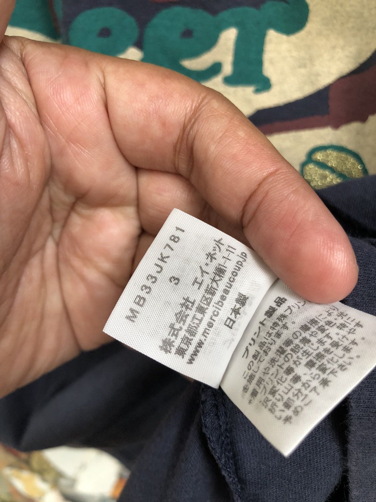 Issey Miyake × Japanese Brand × mercibeaucoup ISSEY MIYAKE MERCIBEAUCOUP JAPANESE BRAND SHIRT Size US S / EU 44-46 / 1 - 6 Thumbnail
