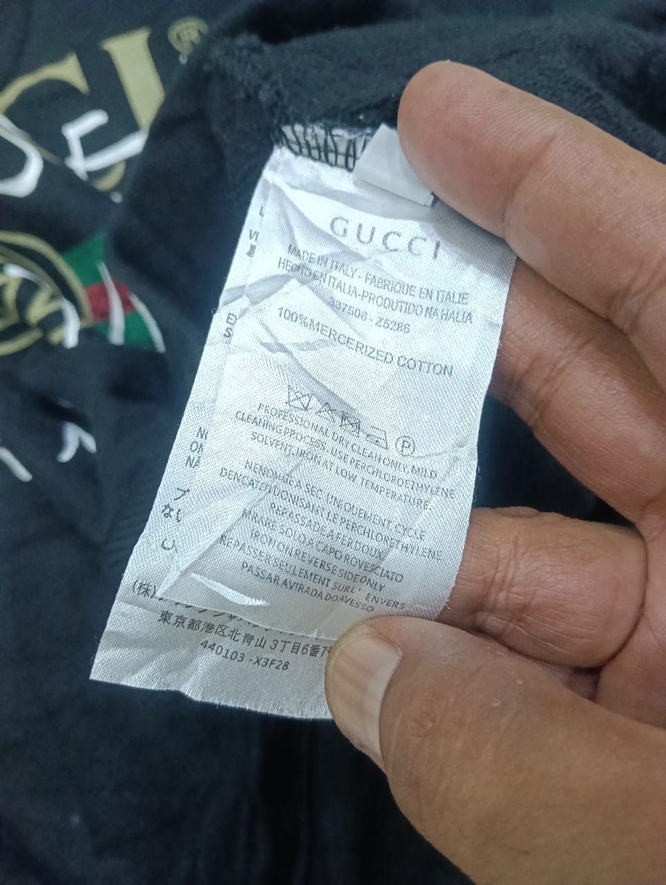Gucci Gucci Conmon Sense Swaetshirt Size US M / EU 48-50 / 2 - 7 Thumbnail