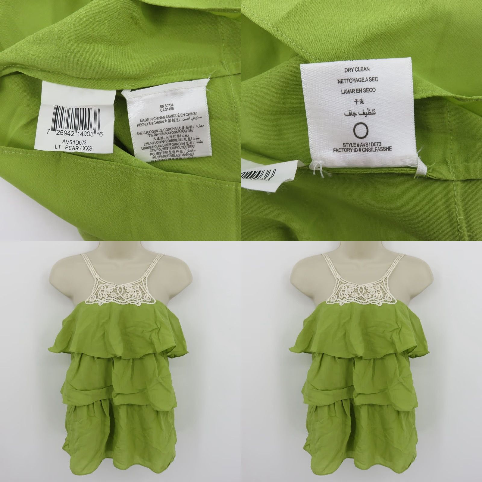 Bcbgmaxazria BCBGMAXAZRIA Women XXS Green Ruffle Tiered White Lace Tank Top Shirt Blouse NEW Size XXS / US 00 / IT 34 - 8 Thumbnail
