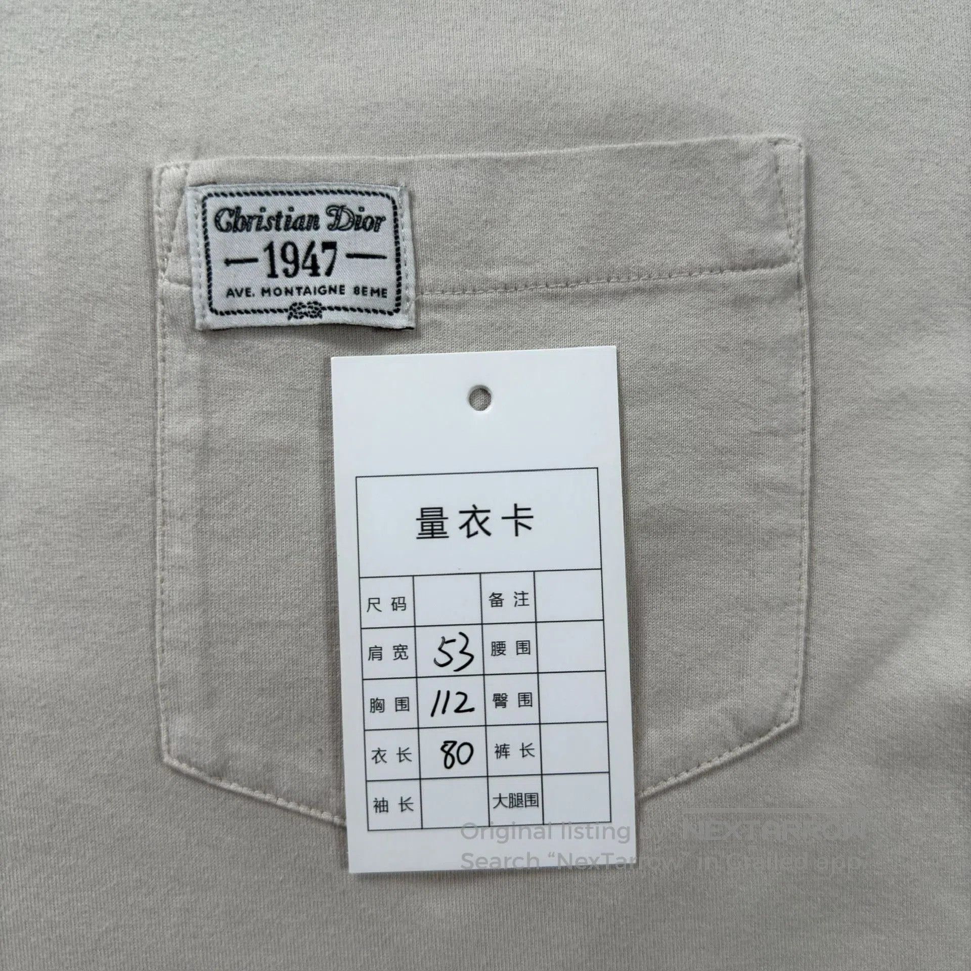 Dior dior 1947 limited edition short sleeve shirt. Size US L / EU 52-54 / 3 - 5 Thumbnail