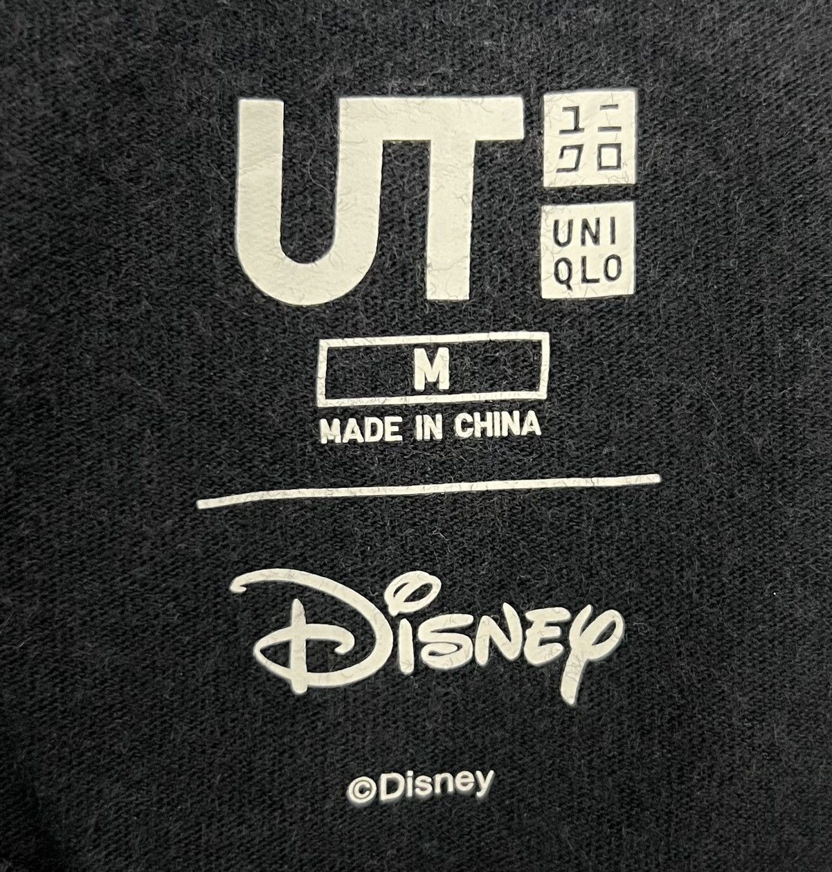 Disney × Mickey Mouse × Uniqlo 🔥grailsale🔥 UNIQLO DISNEY MICKEY MOUSE SHIRT Size US M / EU 48-50 / 2 - 5 Thumbnail
