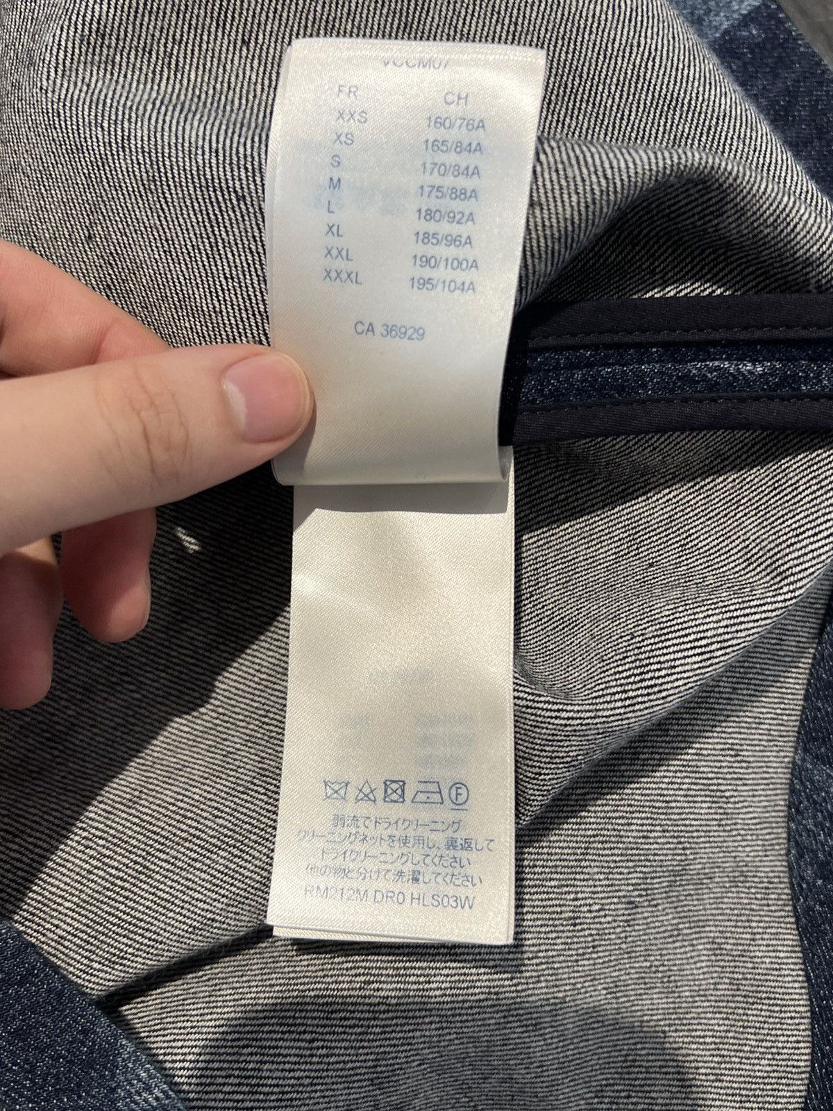 Louis Vuitton (Set price) Logo Checkered Damier Denim Shirts + Pant Size US S / EU 44-46 / 1 - 9 Thumbnail