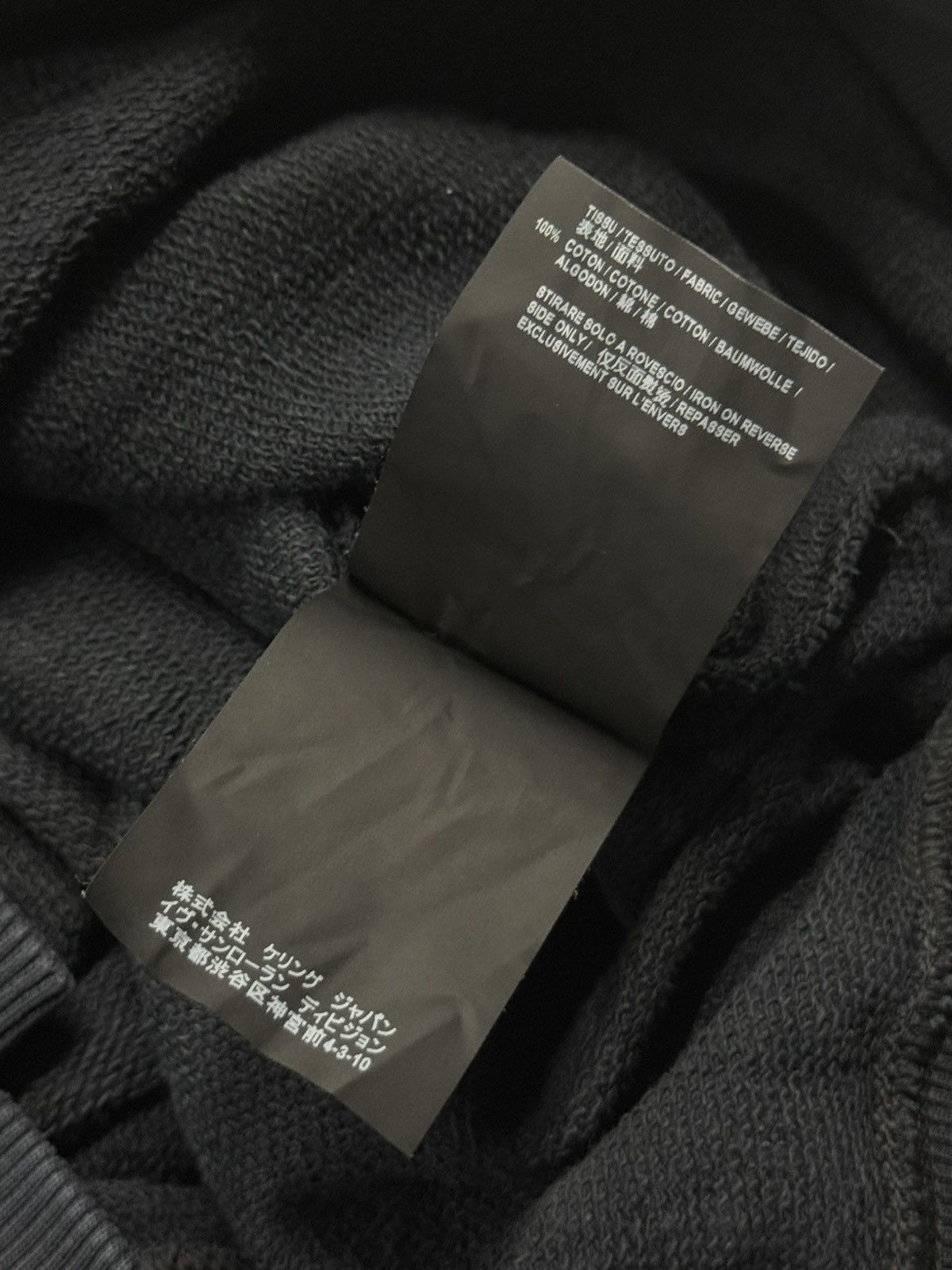 Saint Laurent Paris Saint Laurent F/W18 Smoking Gun Hoodie Size US L / EU 52-54 / 3 - 7 Thumbnail