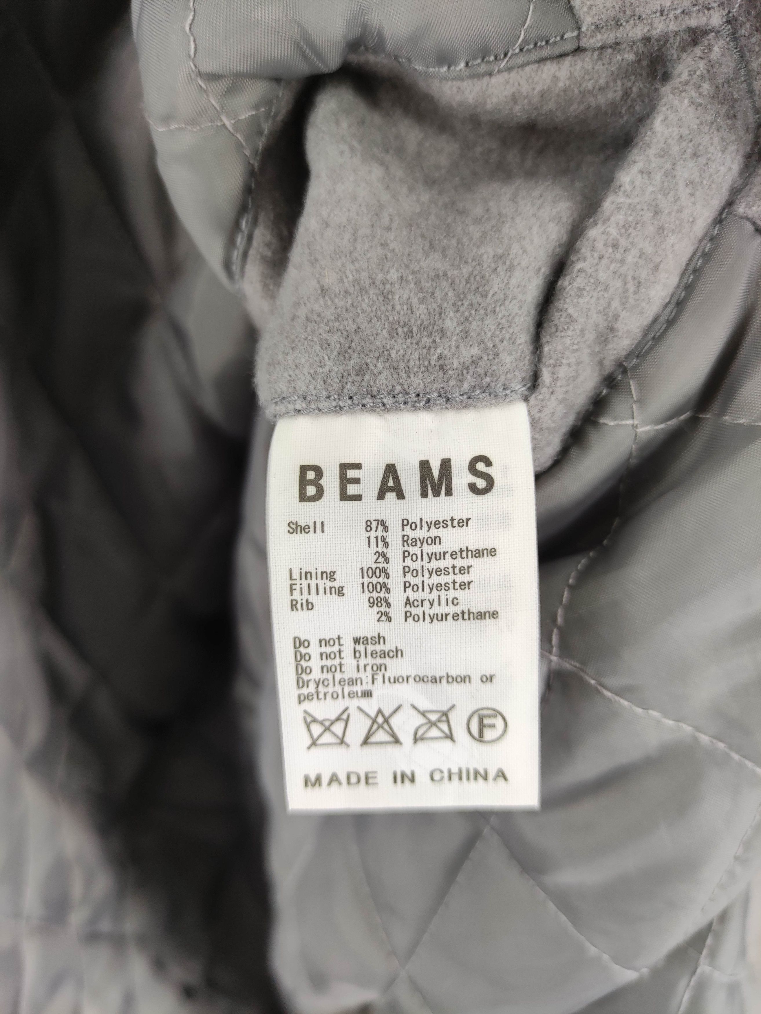 Beams Plus Vintage Beams Varsity Jacket Hoodie Size US S / EU 44-46 / 1 - 9 Thumbnail