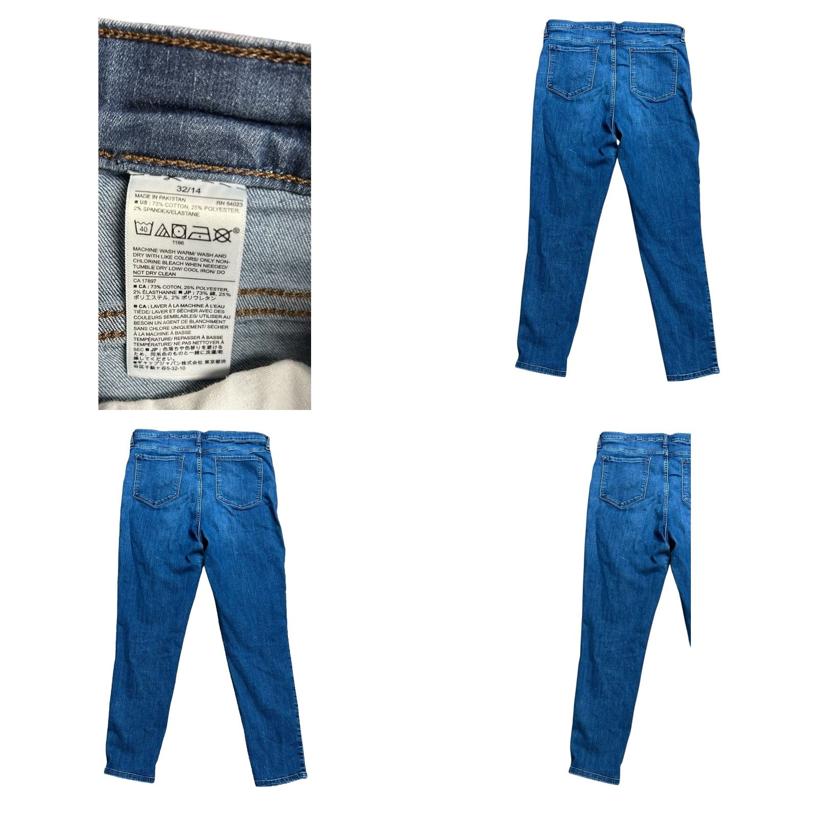 Banana Republic Banana Republic Curvy Skinny Jeans Women 32/14 Denim High Rise Stretch Jeans 5-Pocket Solid Blue Women Size 36" / US 14 / IT 50 - 8 Thumbnail