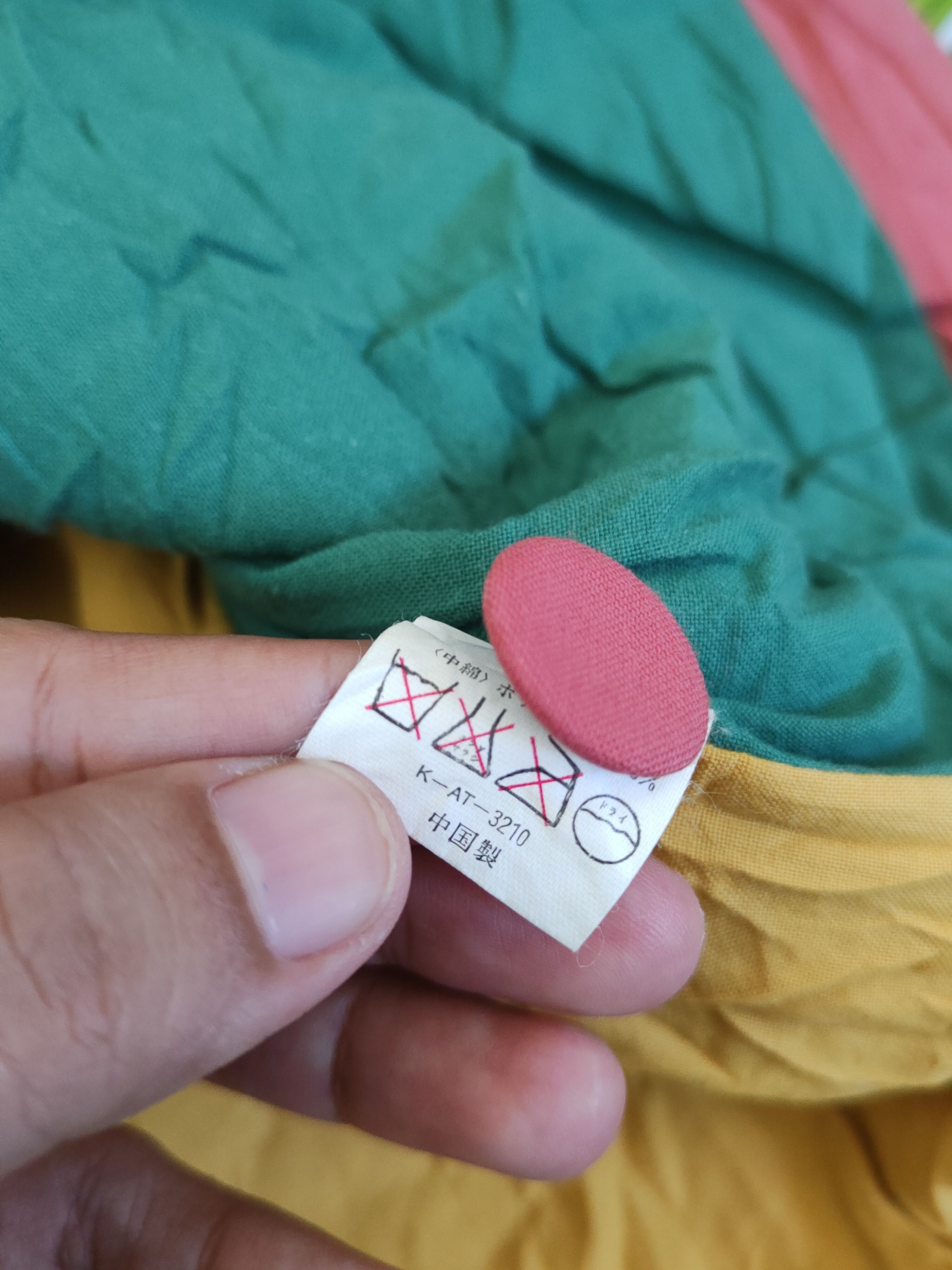 Japanese Brand × Vintage Vintage & Rare Japanese Brand Dark Pink Vests Size L / US 10 / IT 46 - 10 Thumbnail