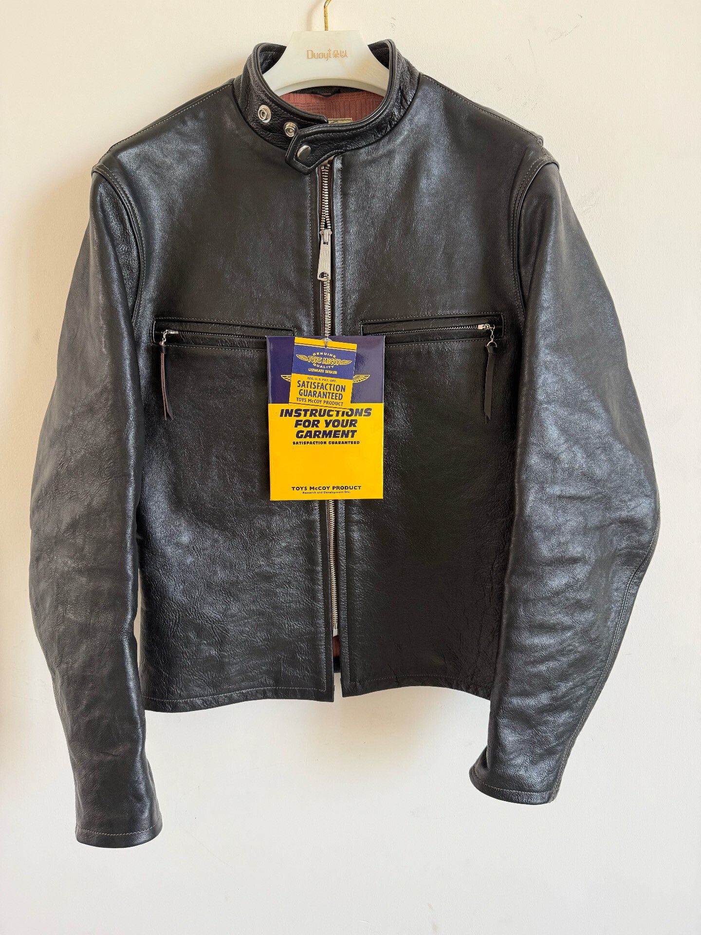 TOYS McCOY McCoy Brown Leather Jacket Limited Edition Size US S / EU 44-46 / 1 - 1 Thumbnail