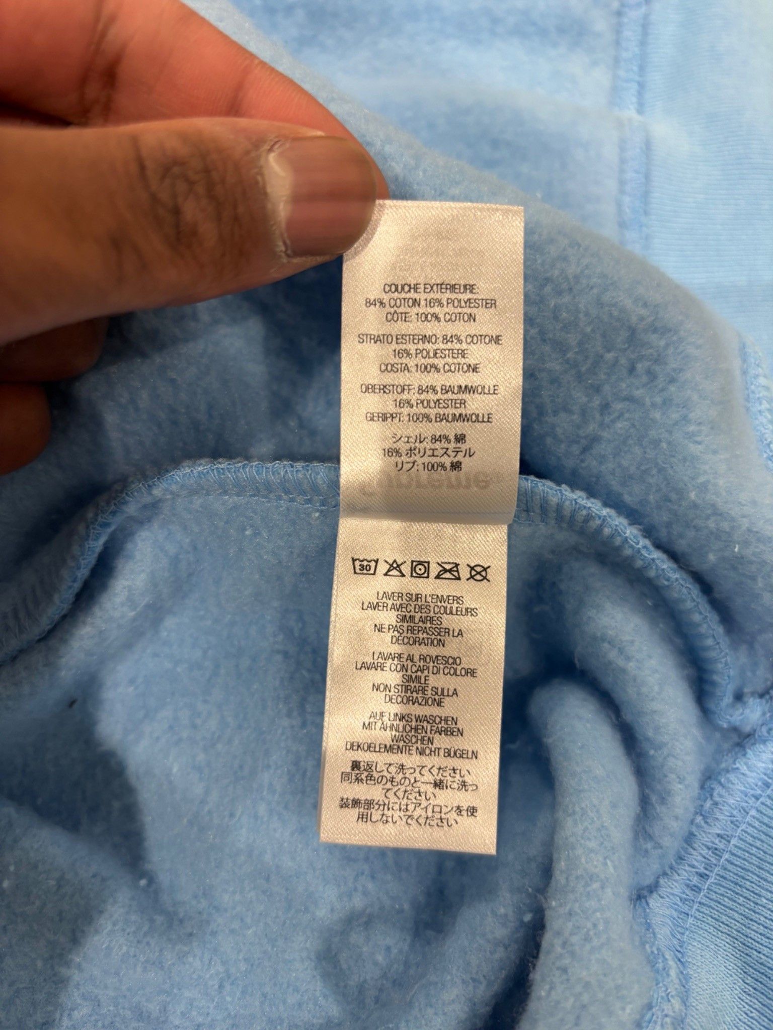 Supreme Supreme Devil S Logo Zip Up Hooded Sweatshirt Light Blue Size US L / EU 52-54 / 3 - 8 Thumbnail