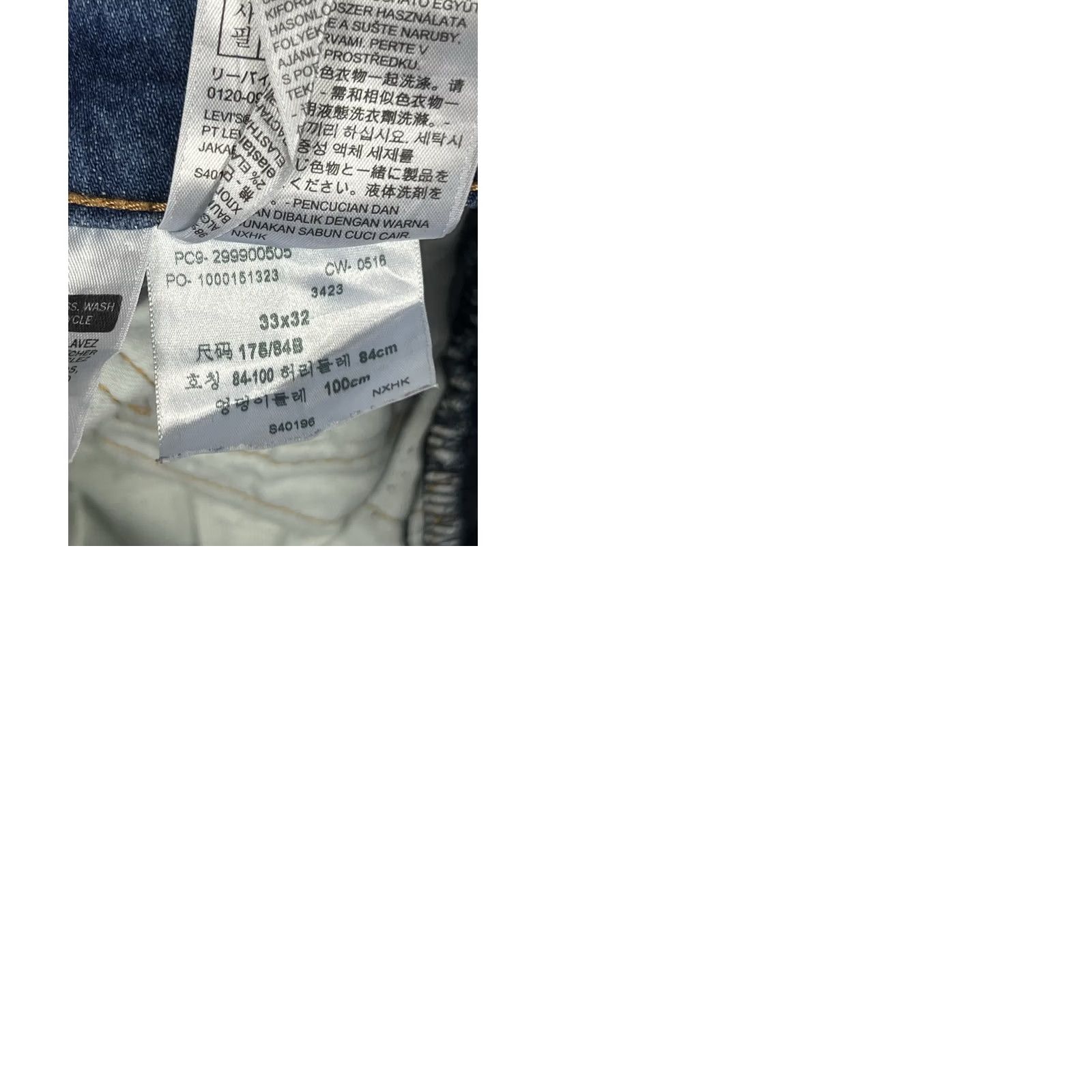 Levi's Levi's 504 Jeans Men Regular Fit Straight Size 33x32 Blue Denim Mid Rise 5-Pocket Zipper Logo Stretch Size US 33 - 9 Thumbnail