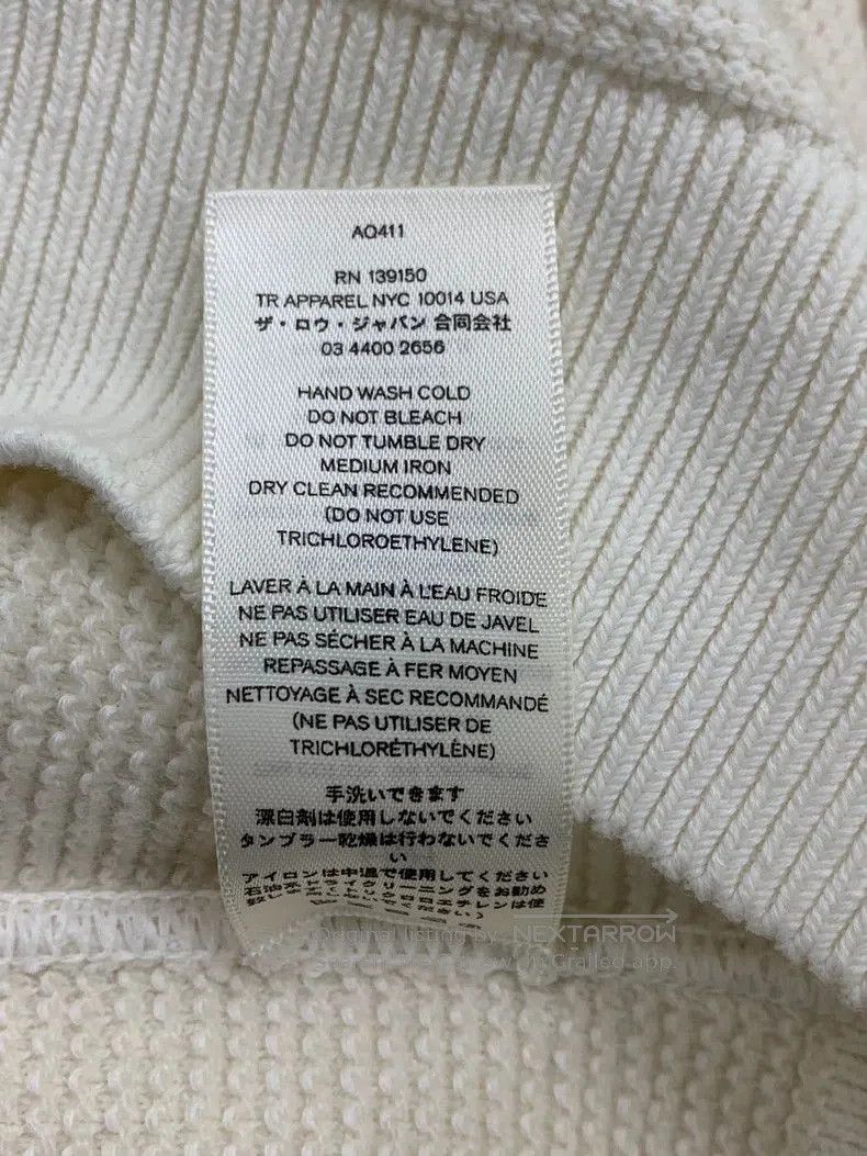 The Row The Row White Waffle Henley Sweater XS . Size US XS / EU 42 / 0 - 6 Thumbnail