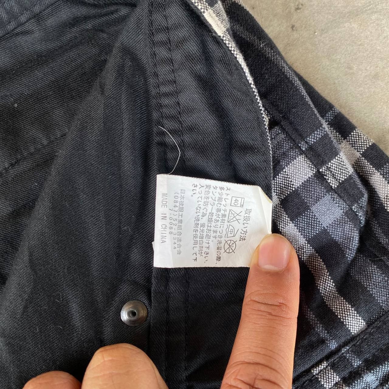 Japanese Brand BELL BELL CARGO CYBERPUNK PRISONER FLARED BONDAGE TARTAN Size US 29 - 11 Thumbnail