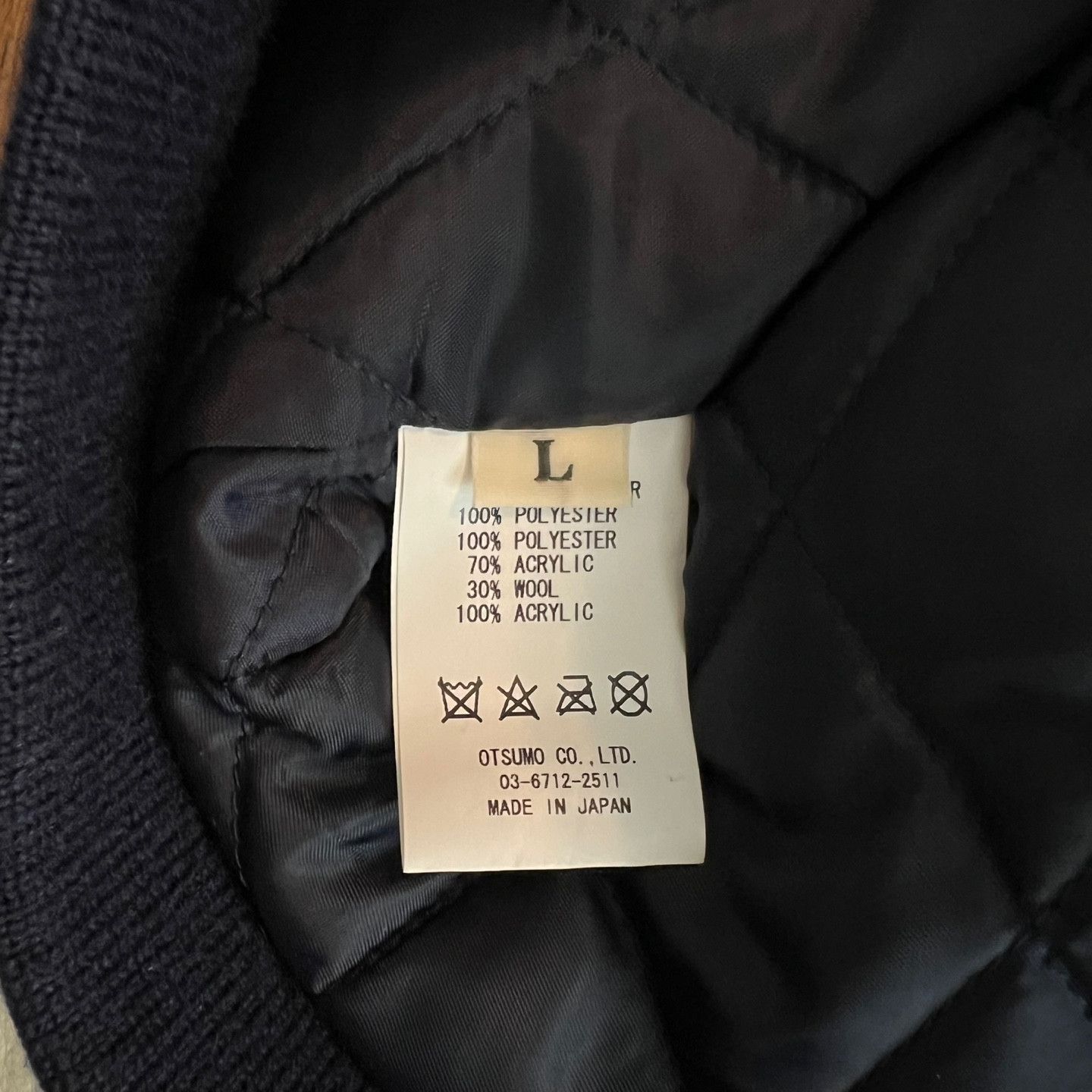 Human Made × Undercover Human Made Undercover Last Orgy 2 Varsity Jacket Size US L / EU 52-54 / 3 - 6 Thumbnail