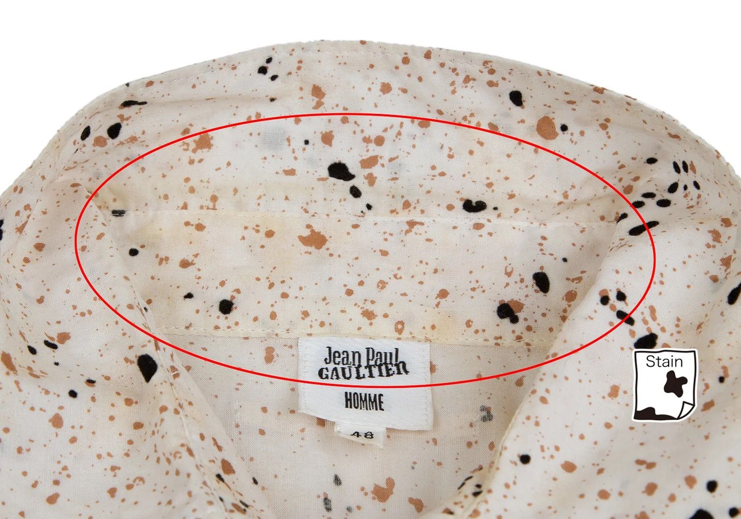 Jean Paul Gaultier Splash Print Short Sleeve Shirt in Beige, Size 48 Size US M / EU 48-50 / 2 - 4 Thumbnail