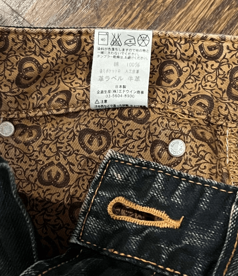 Nike Off-White Dunk Low Lot 20 Size 10.5