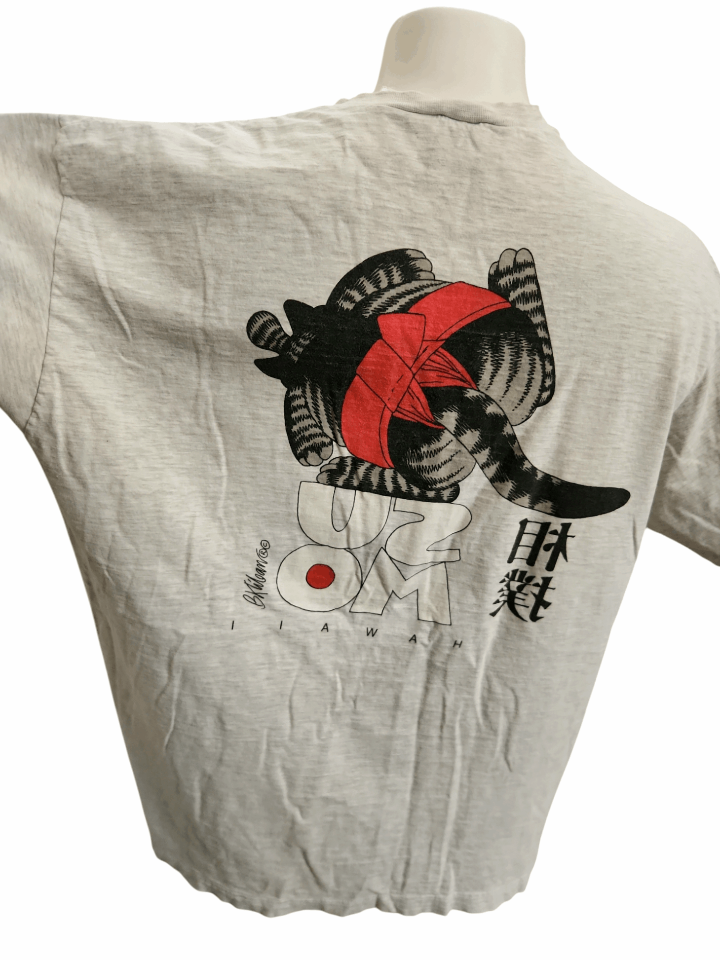 Vintage Vintage Kliban Cat Crazy Shirts Hawaii Single Stitch Samurai Size US XL / EU 56 / 4 - 4 Thumbnail
