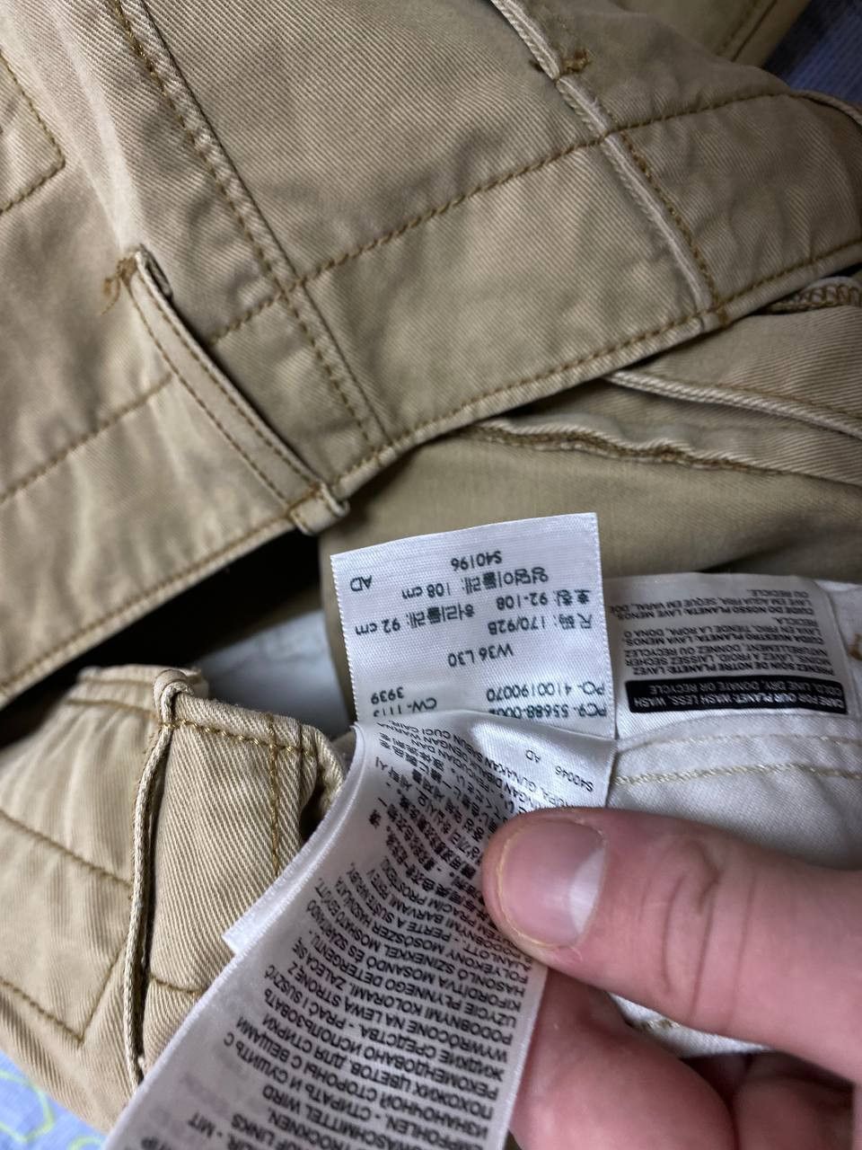 Levi's Vintage Levi’s pants Size US 36 / EU 52 - 13 Thumbnail